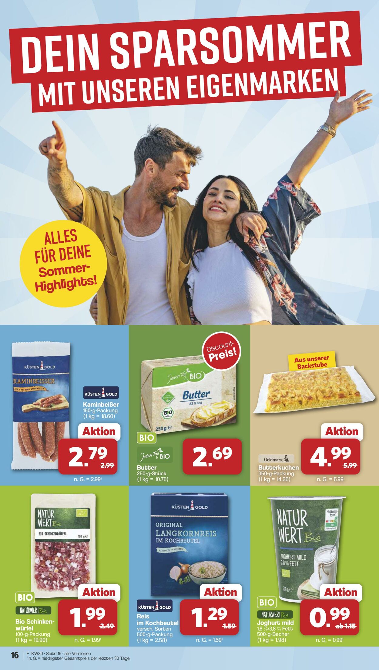 Prospekt Famila 20.07.2026 - 25.07.2026