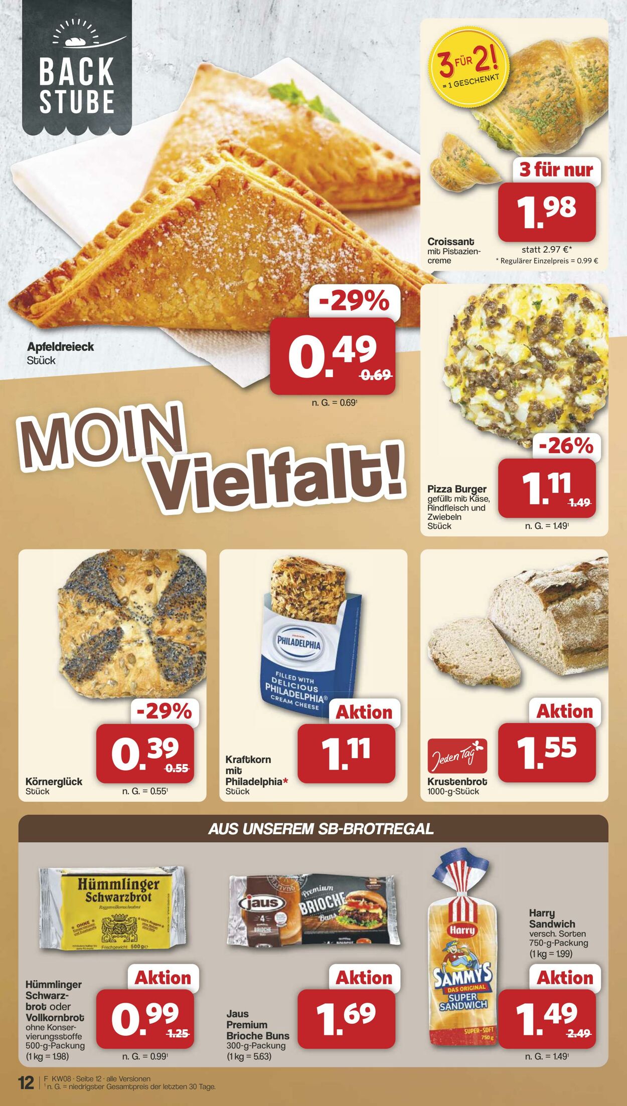 Prospekt Famila 16.02.2026 - 21.02.2026