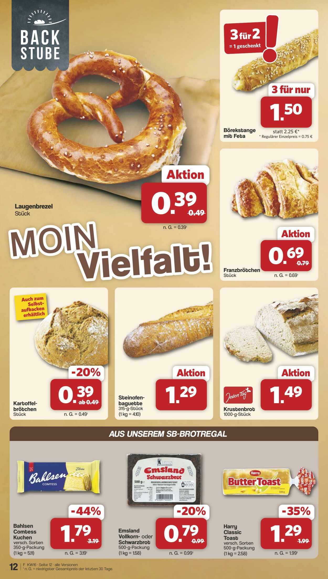 Prospekt Famila 13.04.2026 - 18.04.2026