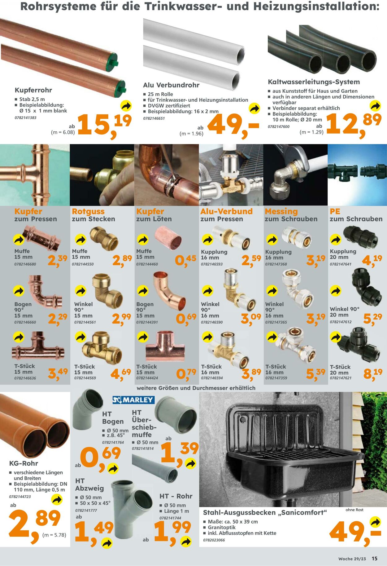 Prospekt Globus Baumarkt 16.07.2023 - 22.07.2023