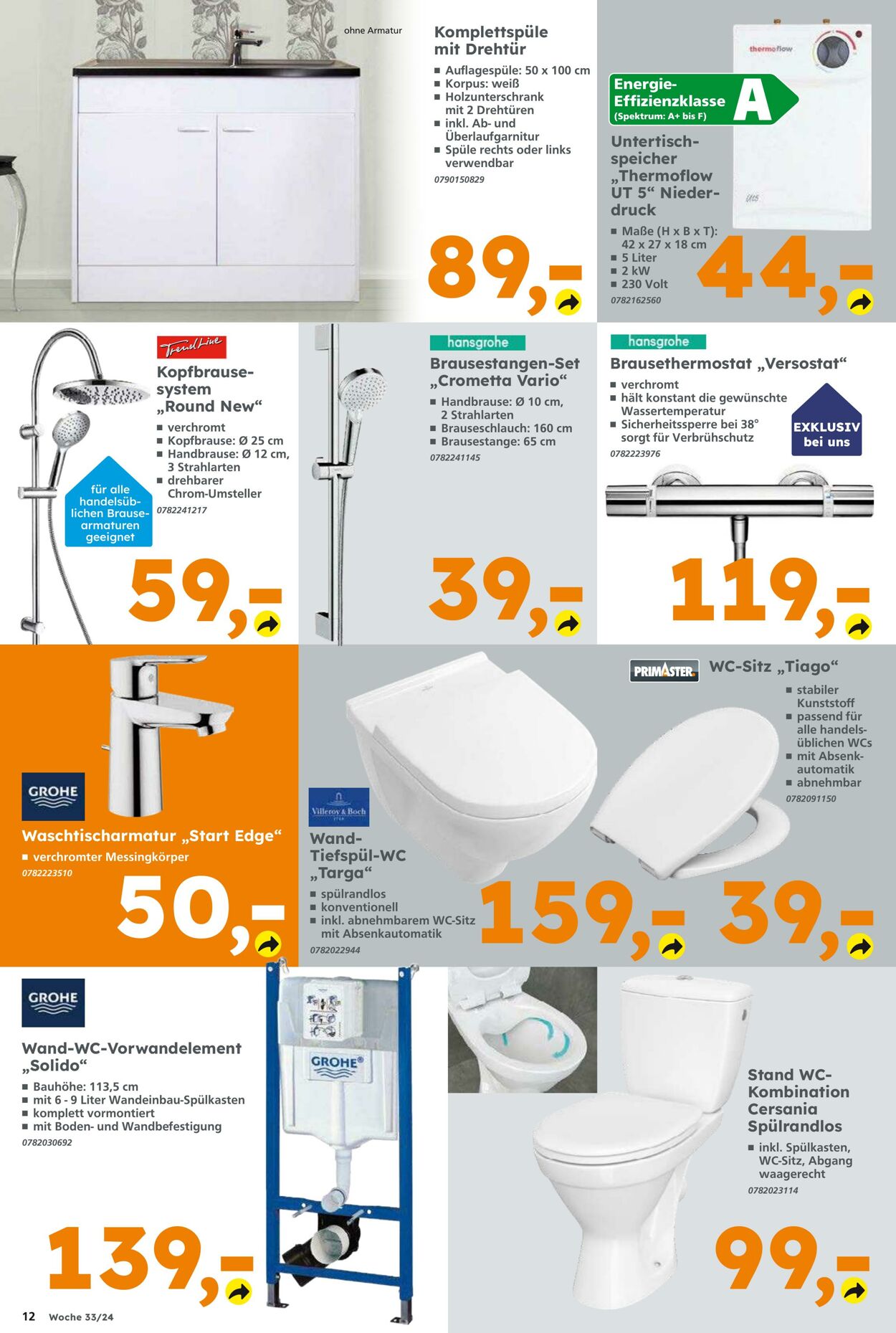 Prospekt Globus Baumarkt 11.08.2024 - 17.08.2024