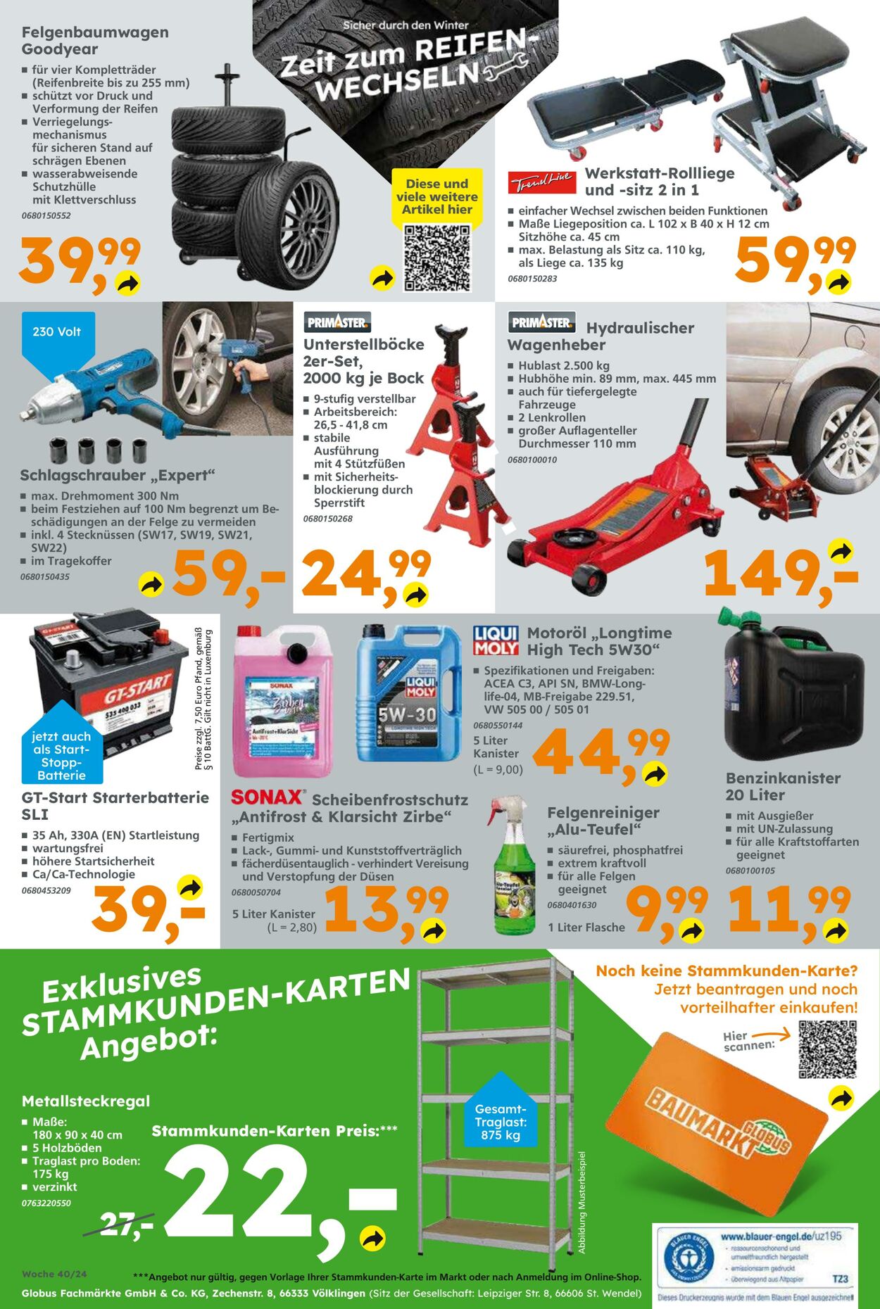 Prospekt Globus Baumarkt 29.09.2024 - 05.10.2024