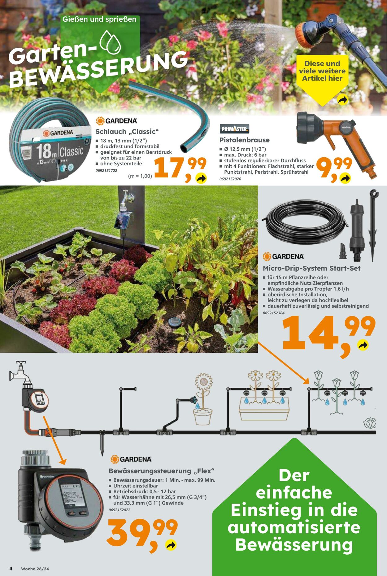 Prospekt Globus Baumarkt 07.07.2024 - 13.07.2024