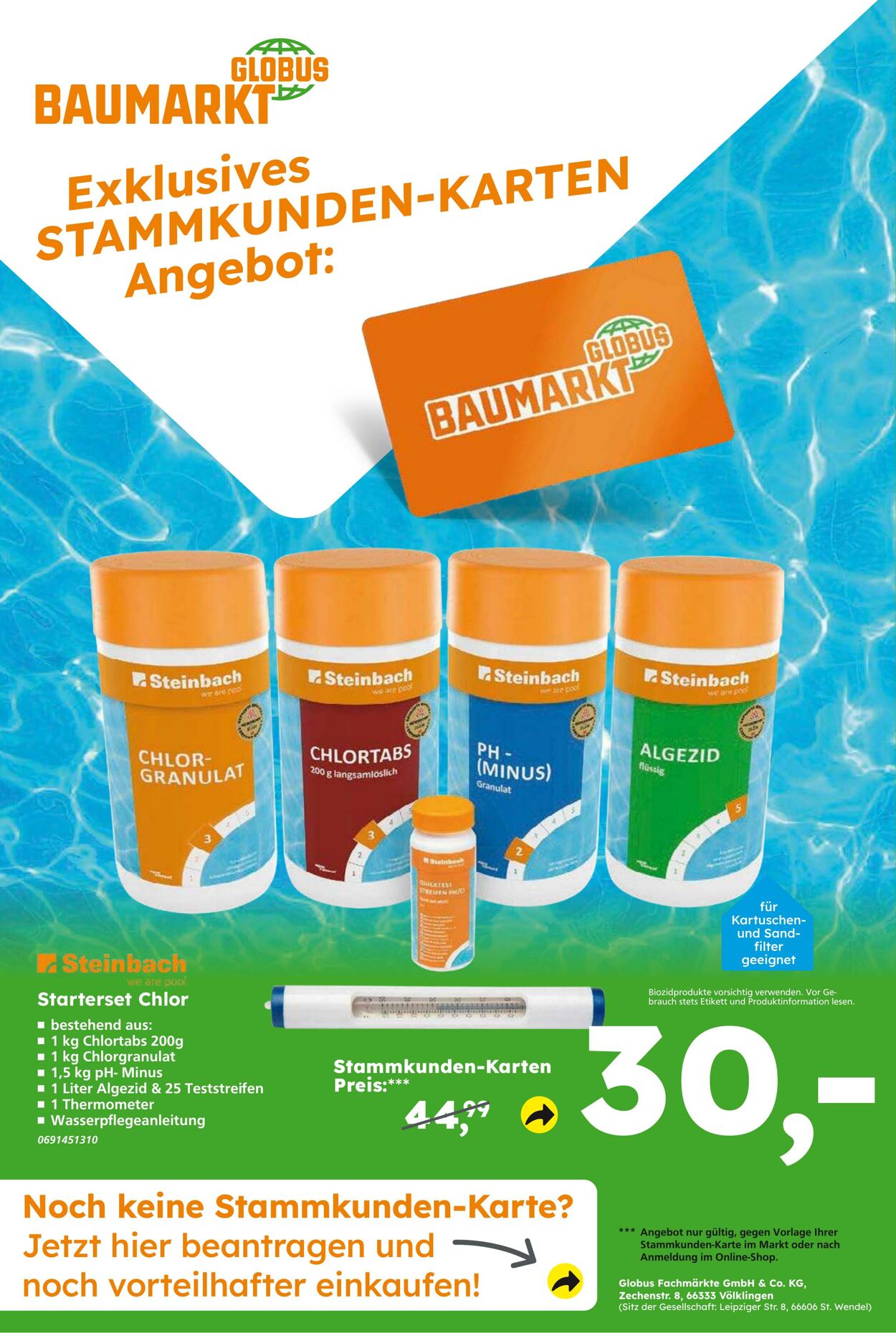 Prospekt Globus Baumarkt 07.07.2024 - 13.07.2024