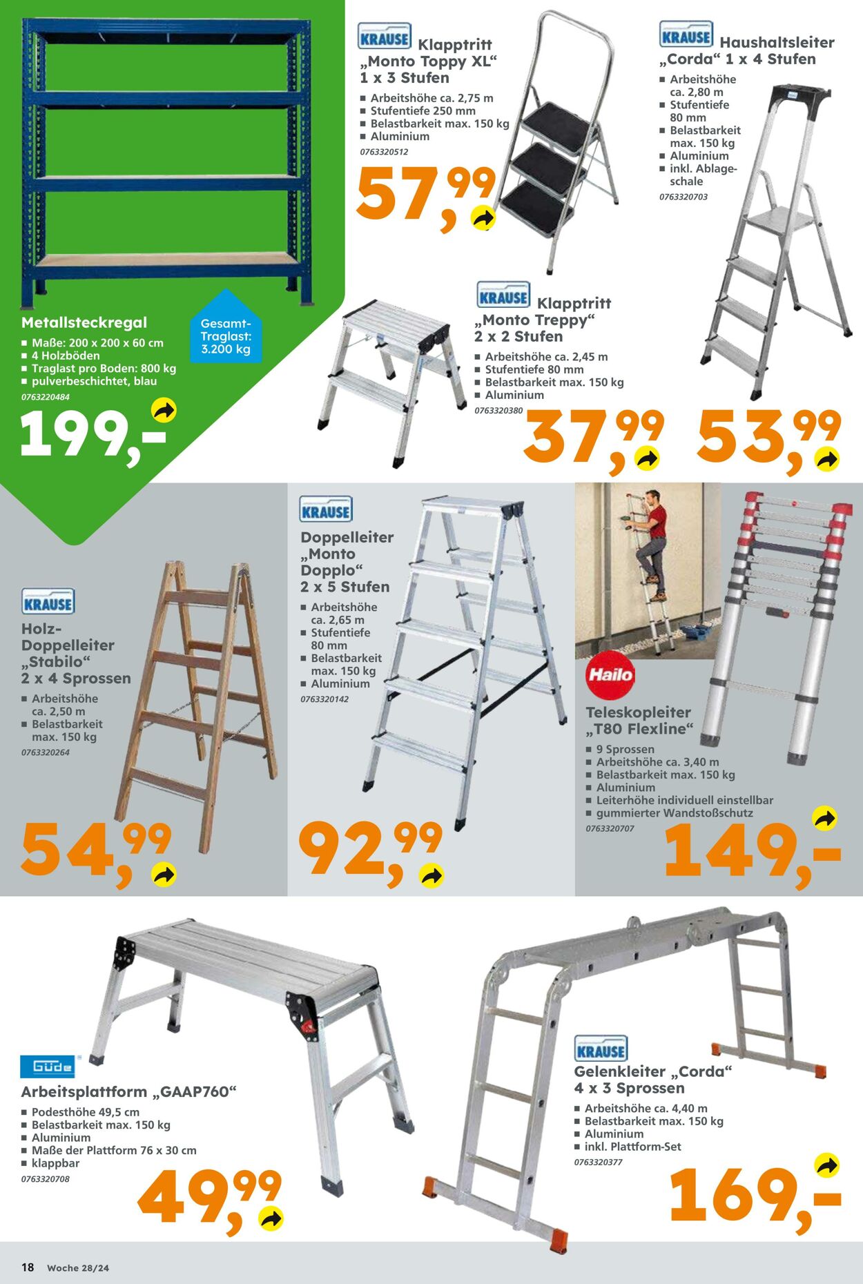 Prospekt Globus Baumarkt 07.07.2024 - 13.07.2024