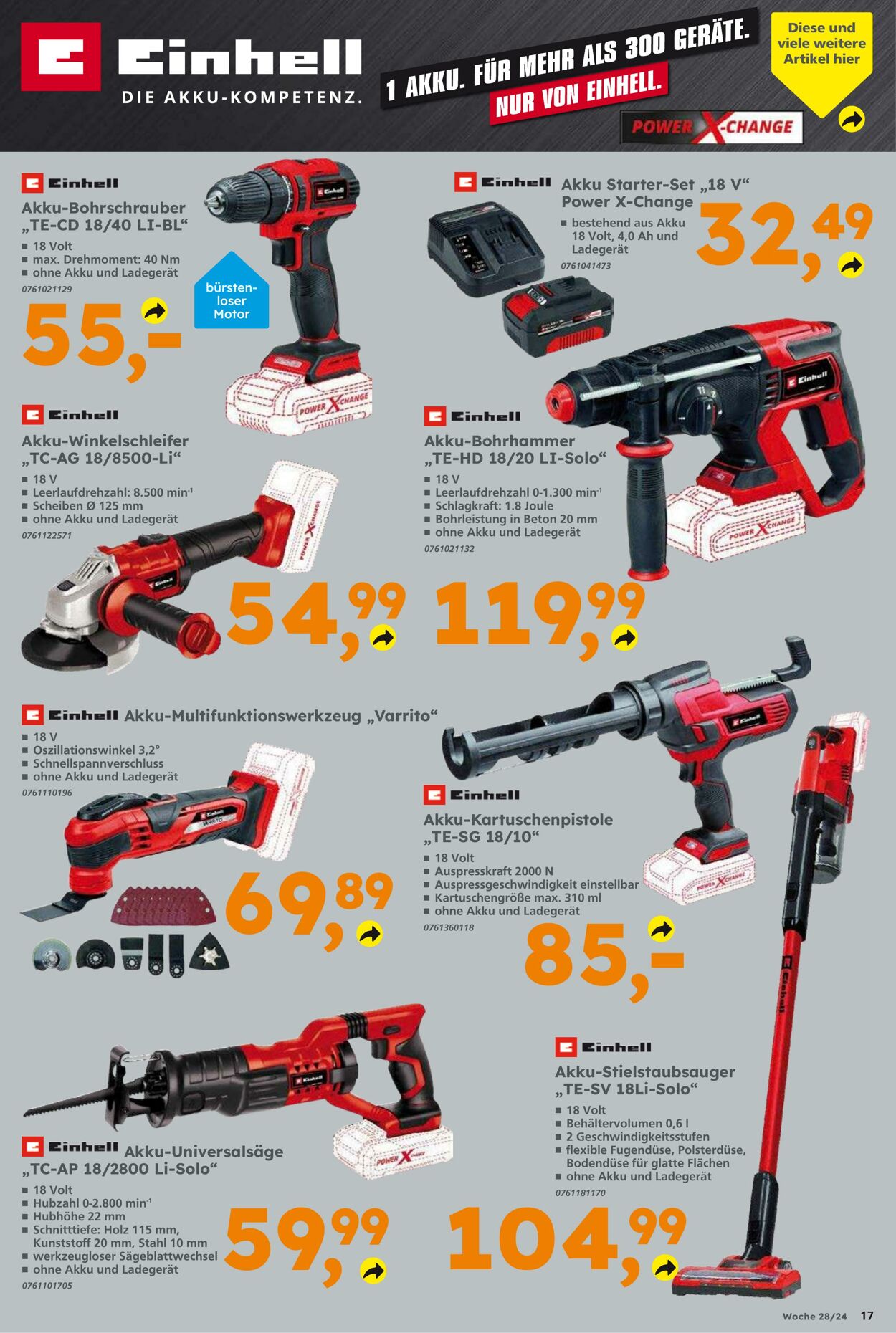 Prospekt Globus Baumarkt 07.07.2024 - 13.07.2024