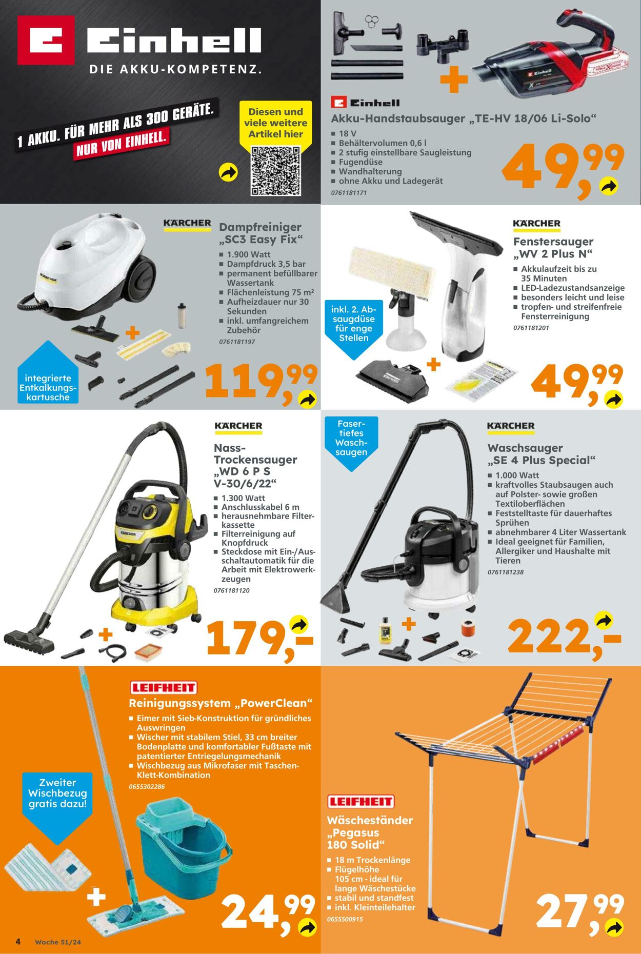 Prospekt Globus Baumarkt 15.12.2024 - 21.12.2024