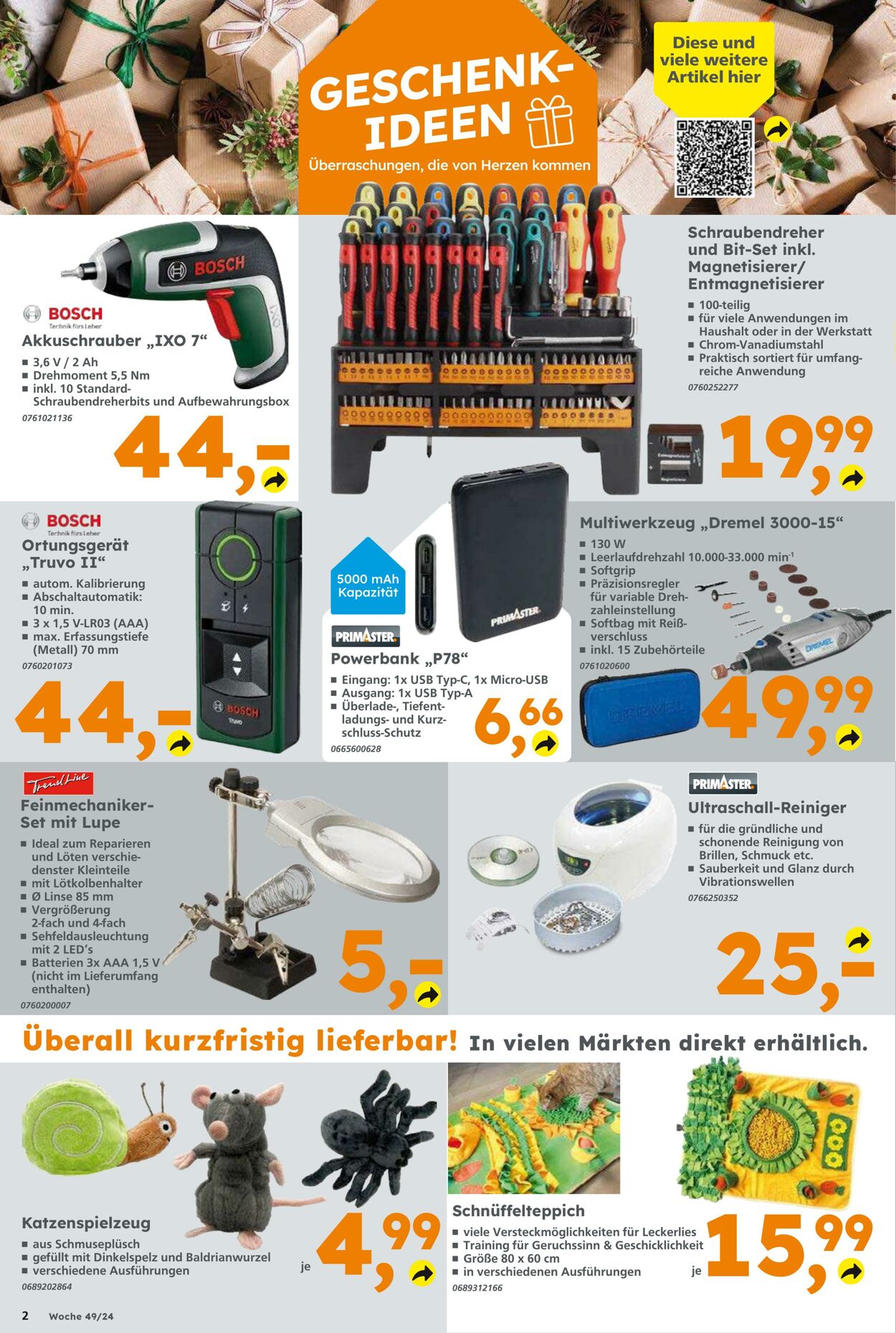 Prospekt Globus Baumarkt 01.12.2024 - 07.12.2024