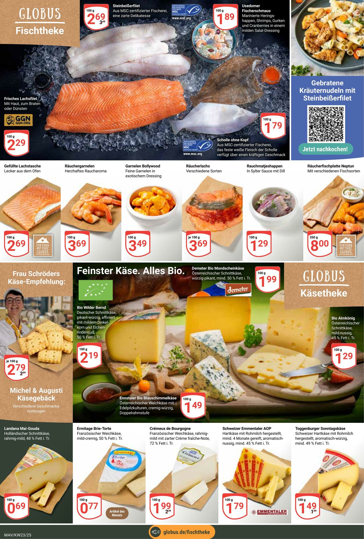 Prospekt Globus 02.06.2025 - 07.06.2025