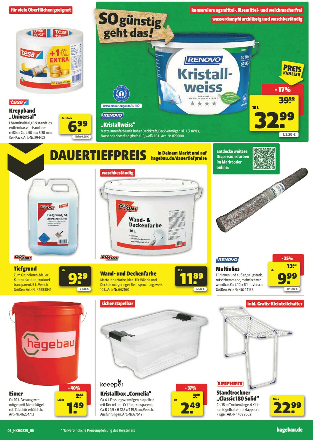 Prospekt Hagebaumarkt 14.06.2025 - 21.06.2025