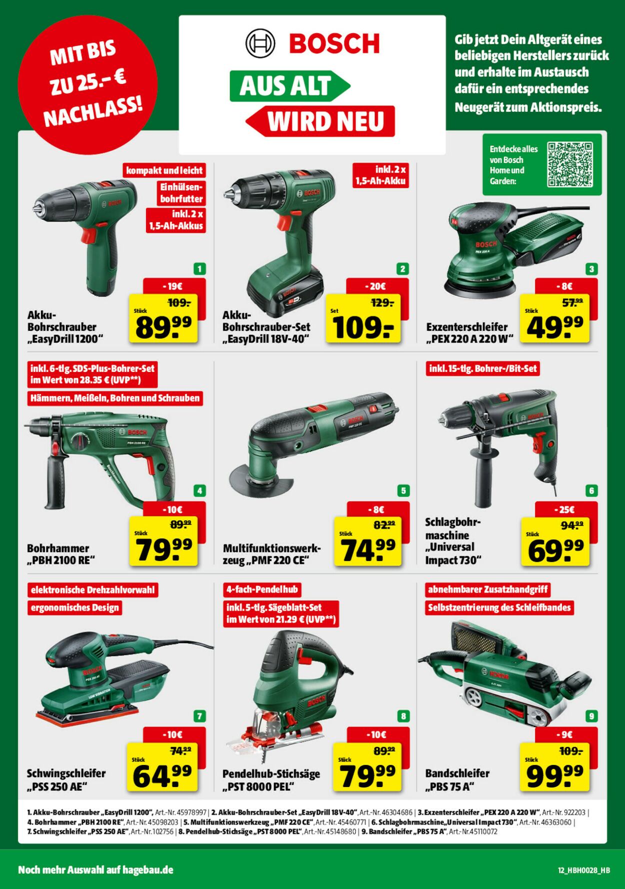 Prospekt Hagebaumarkt 05.07.2025 - 12.07.2025
