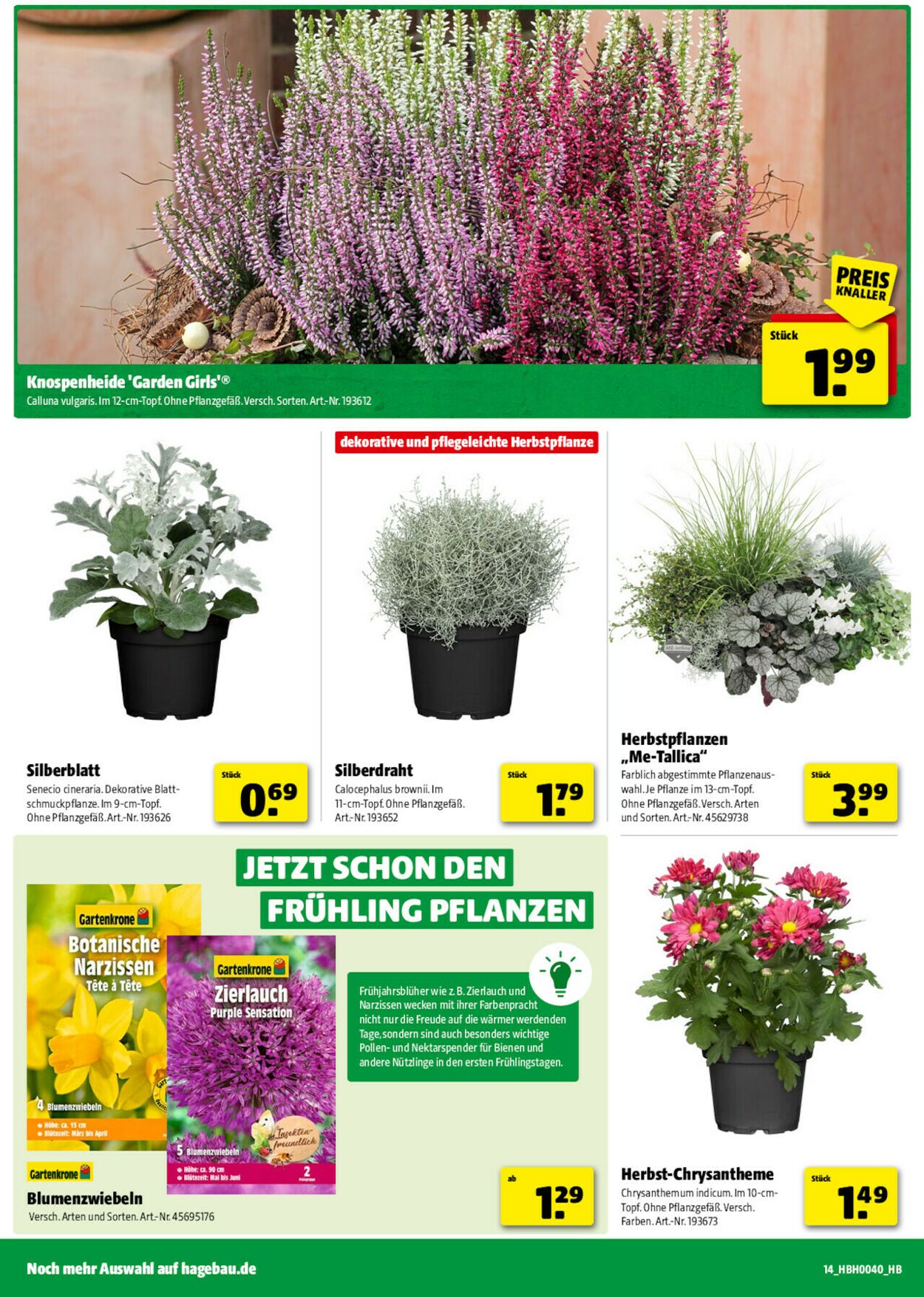 Prospekt Hagebaumarkt 27.09.2025 - 04.10.2025