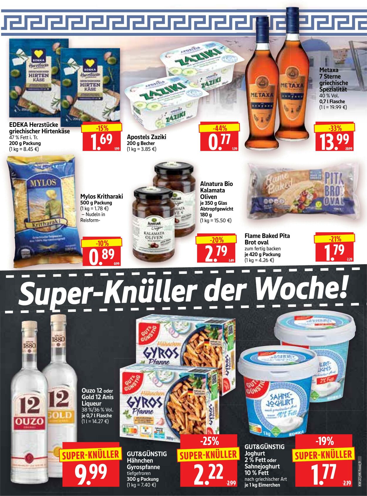 Prospekt Herkules 22.06.2026 - 27.06.2026