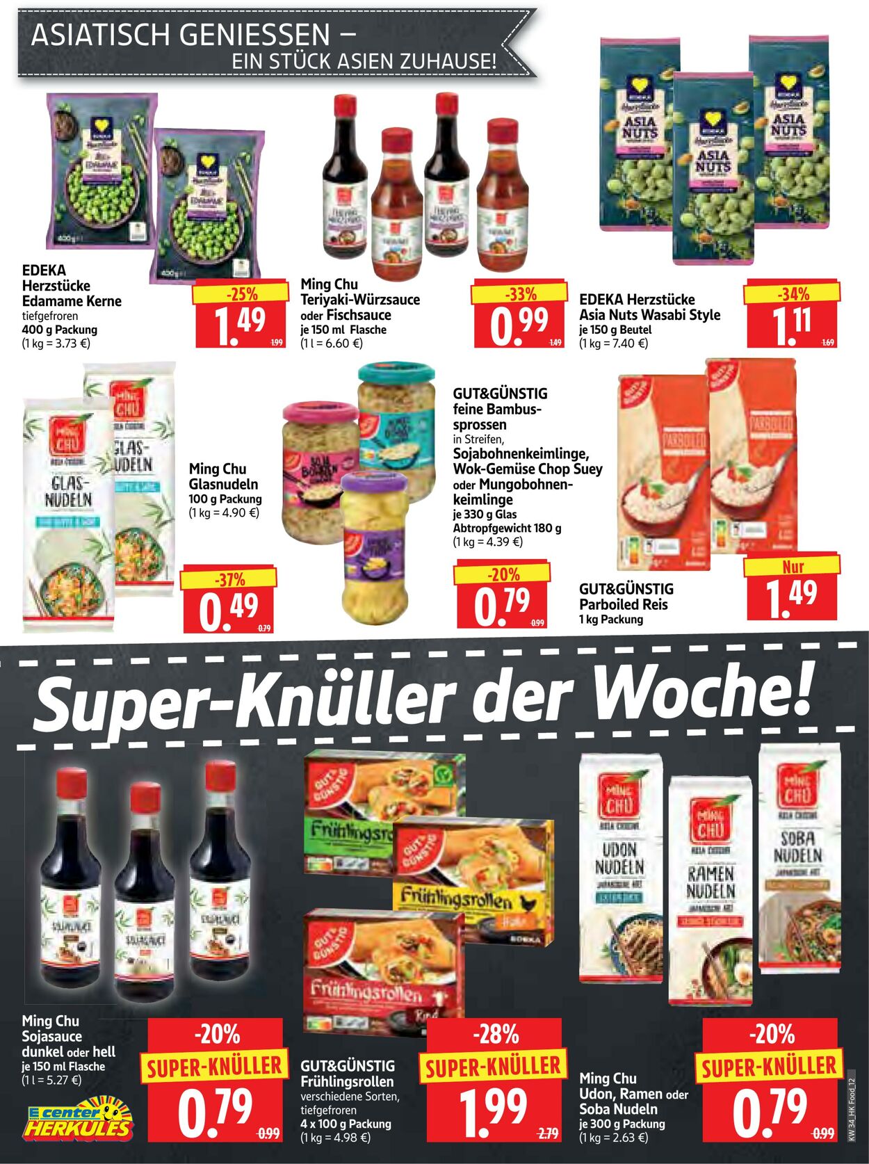 Prospekt Herkules 18.08.2025 - 23.08.2025