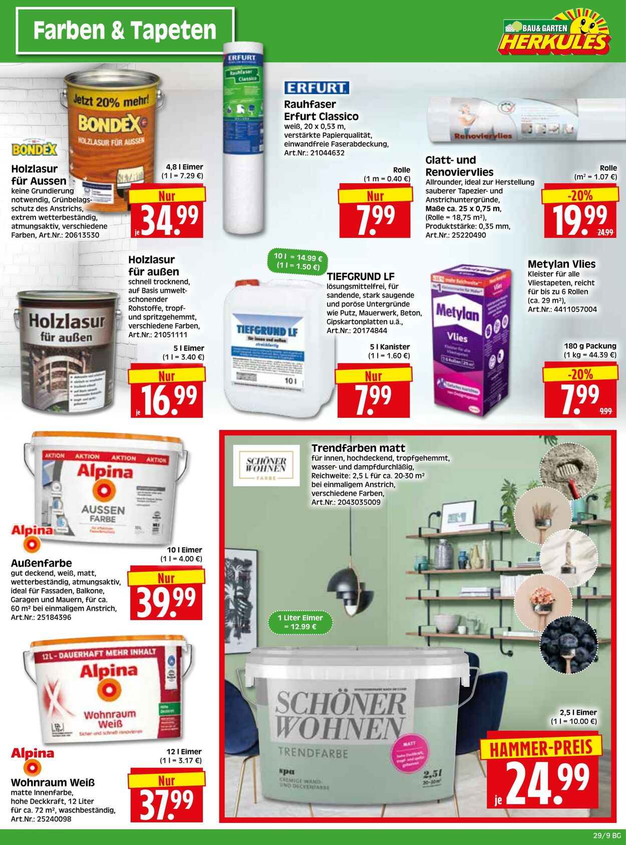 Prospekt Herkules 14.07.2025 - 19.07.2025