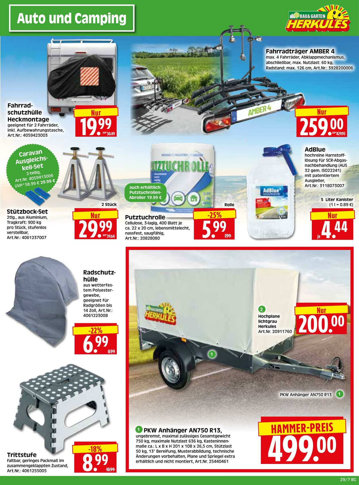 Prospekt Herkules 14.07.2025 - 19.07.2025
