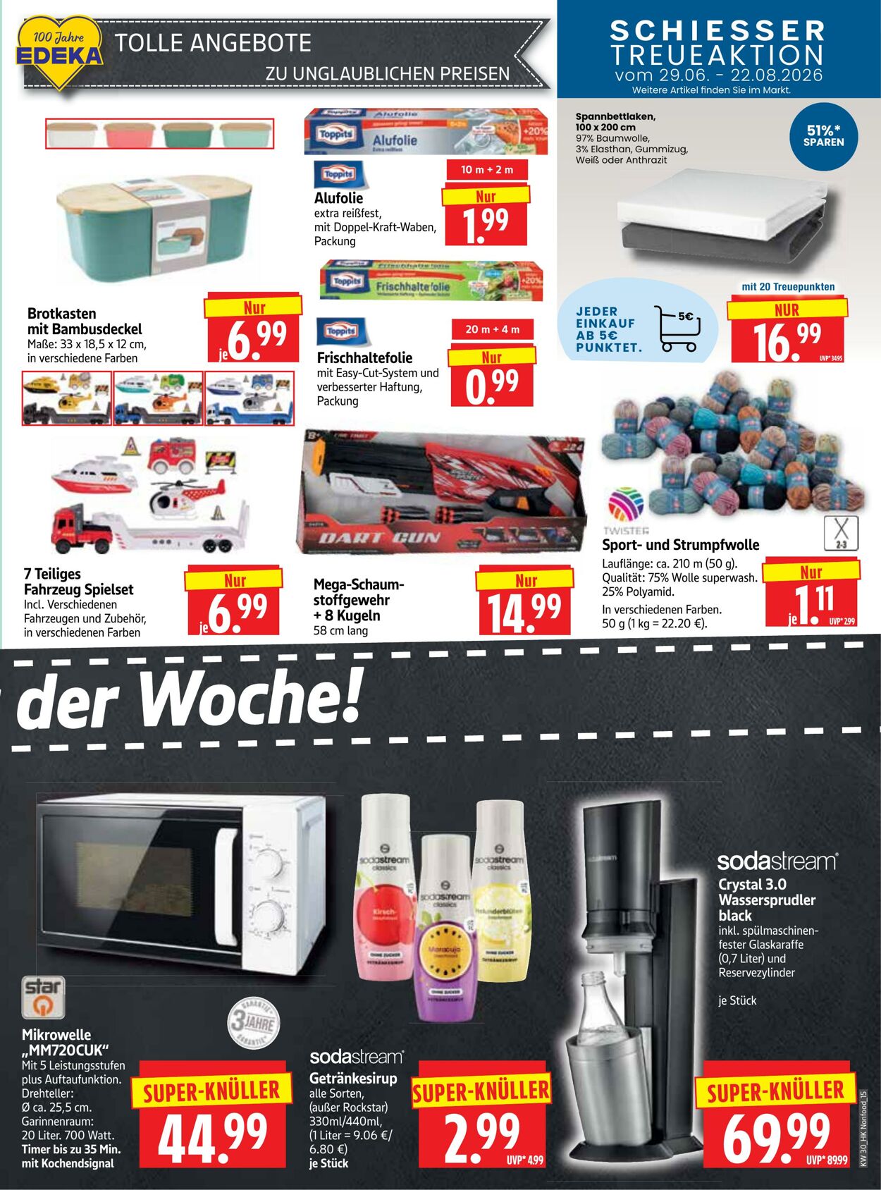 Prospekt Herkules 13.07.2026 - 18.07.2026