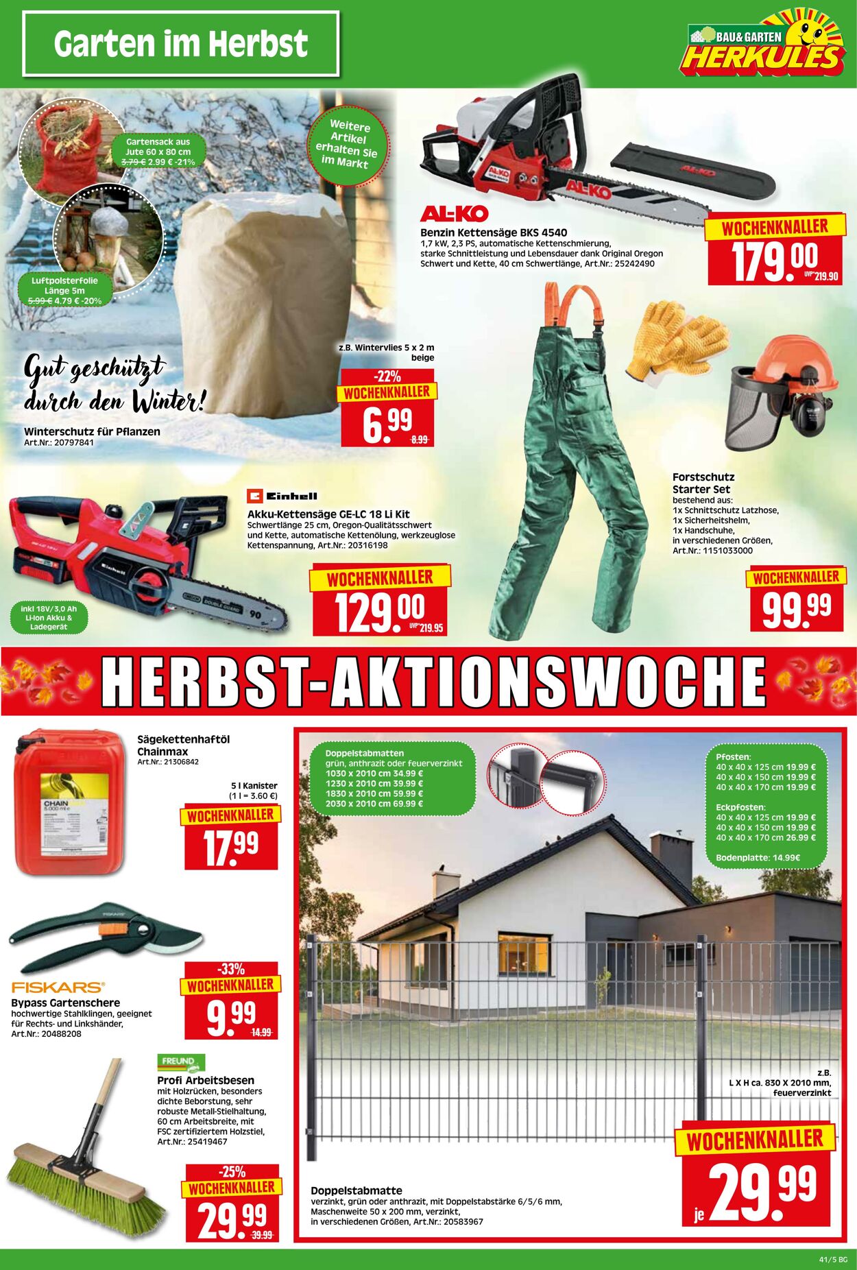 Prospekt Herkules 07.10.2024 - 12.10.2024