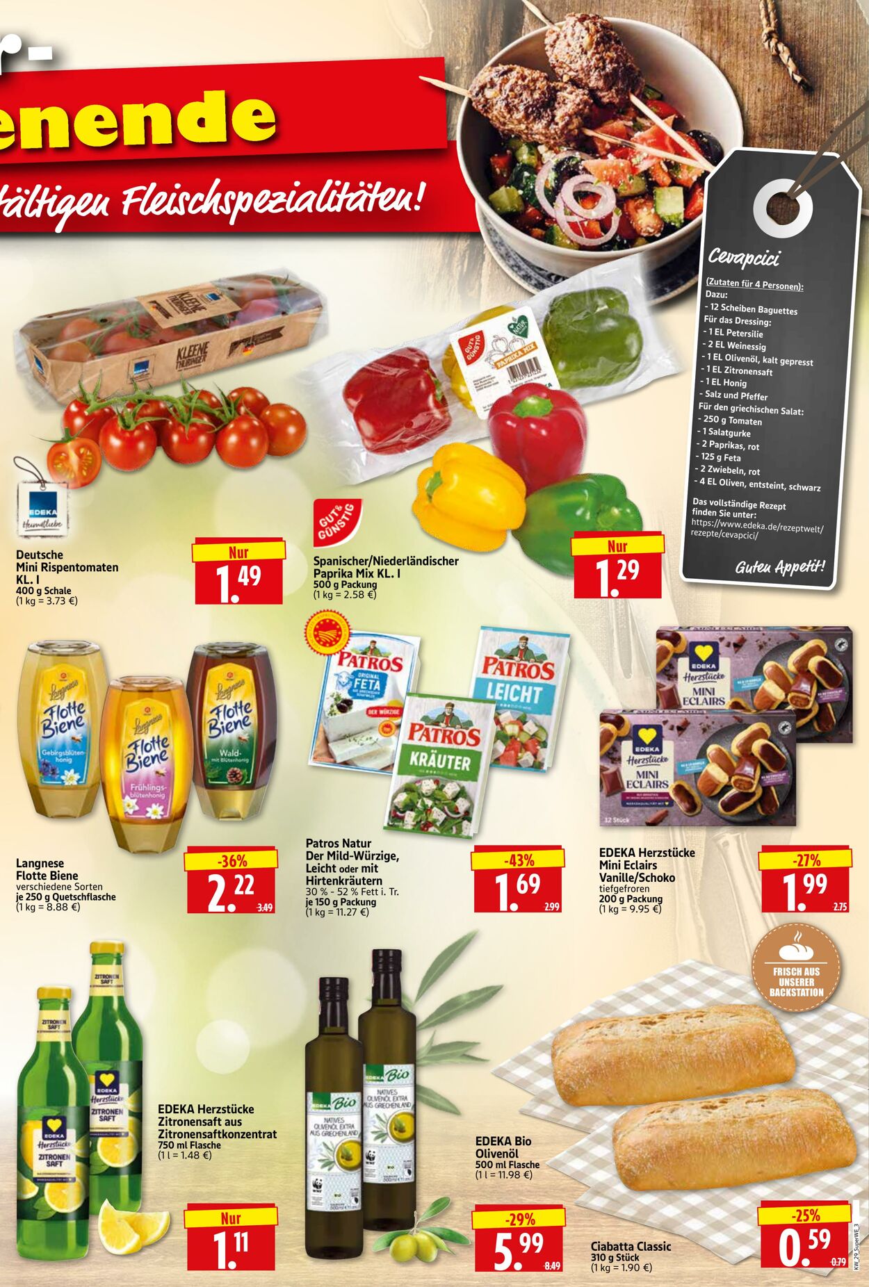 Prospekt Herkules 14.07.2025 - 19.07.2025