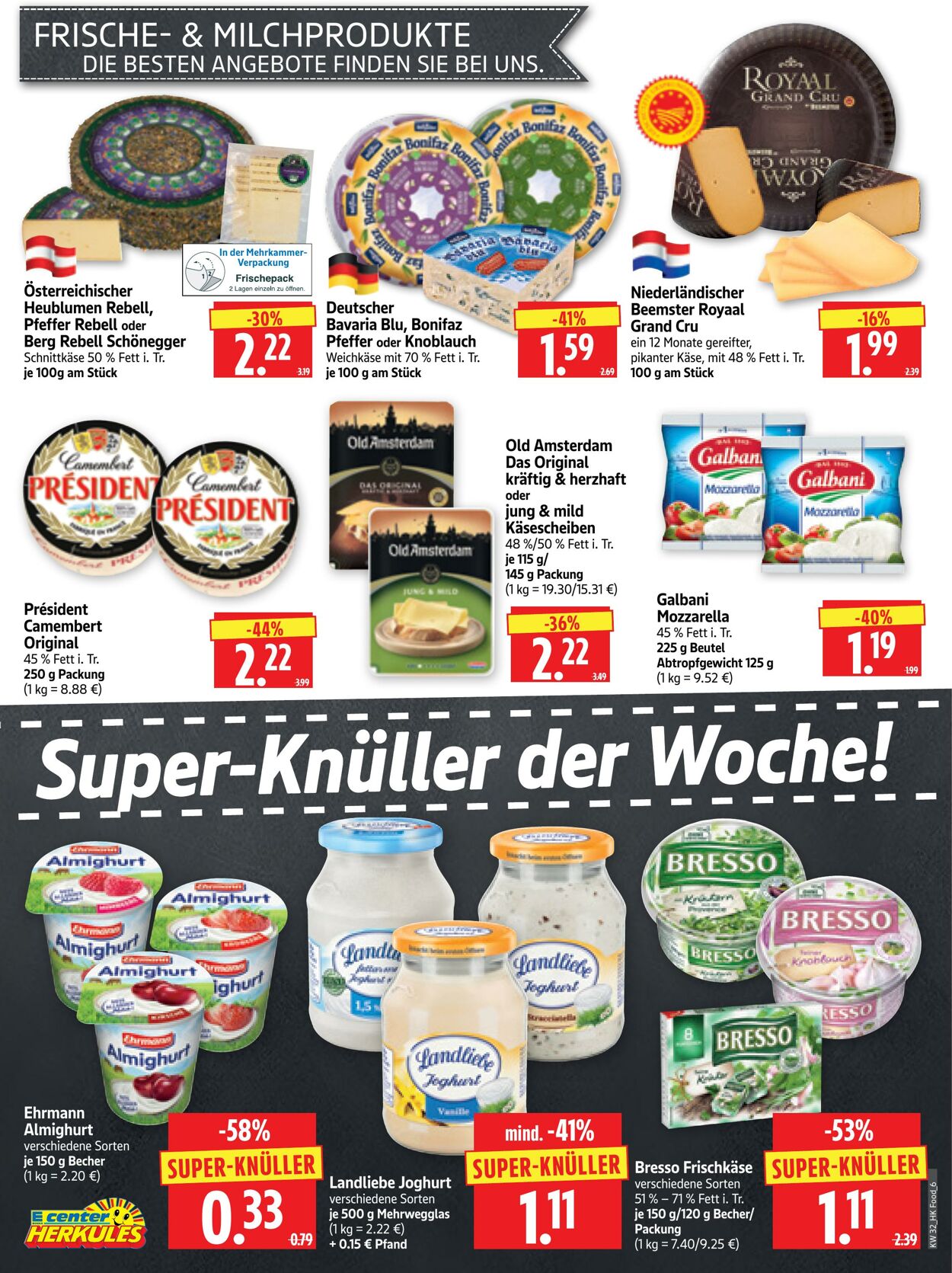 Prospekt Herkules 04.08.2025 - 09.08.2025