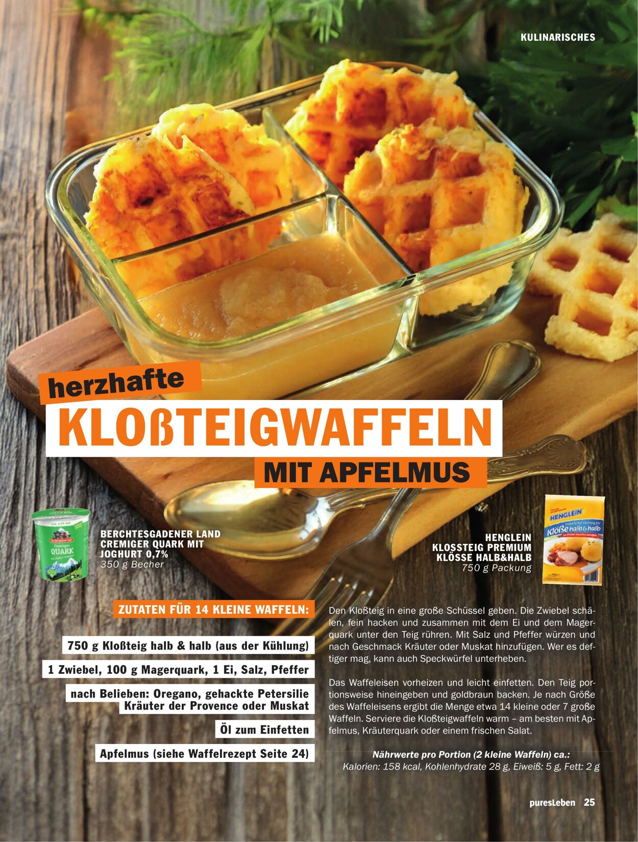 Prospekt HIT Ullrich 06.03.2026 - 14.03.2026