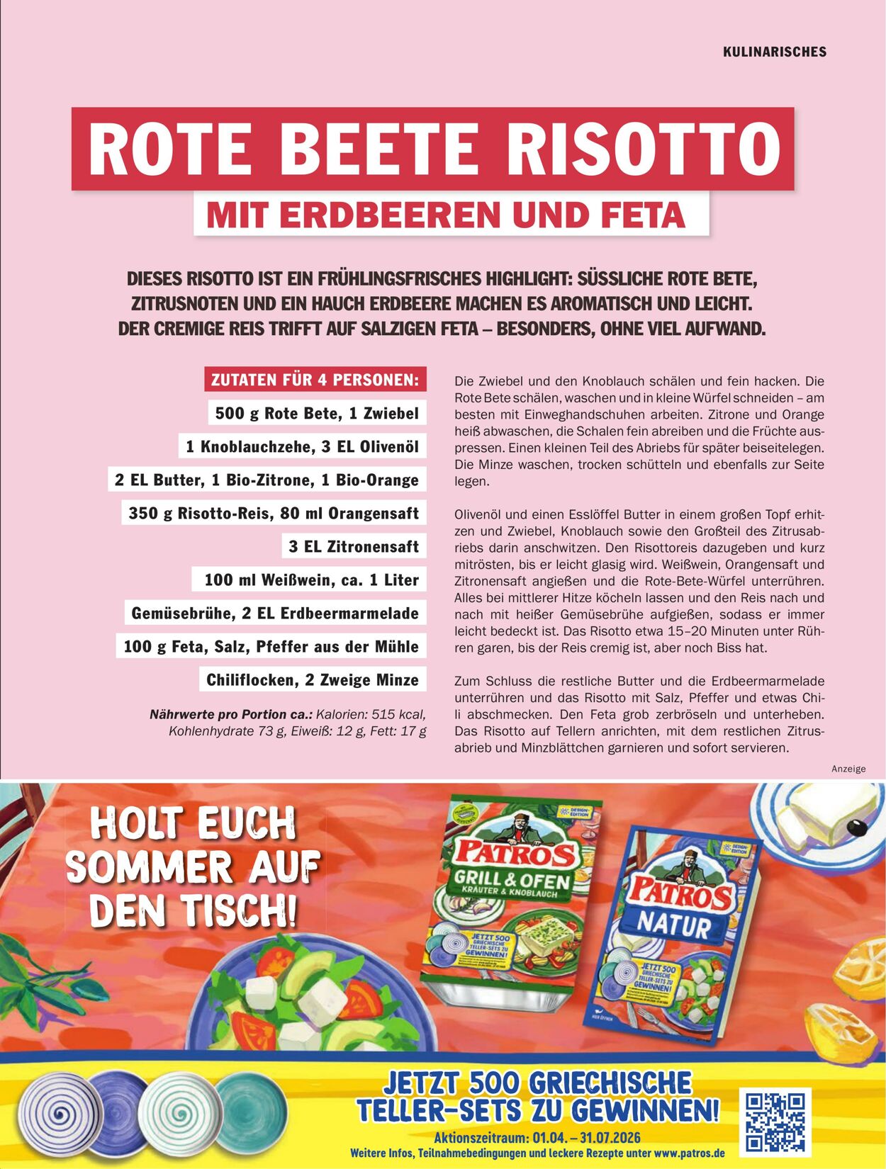 Prospekt HIT Ullrich 14.04.2026 - 22.04.2026