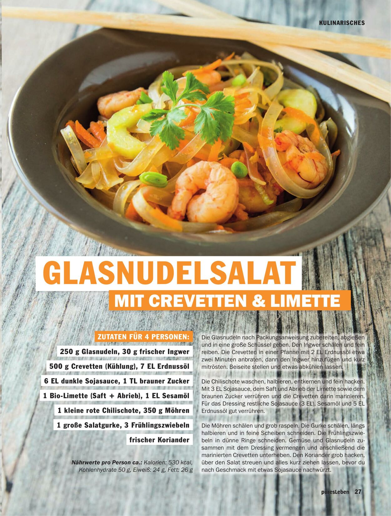 Prospekt HIT Ullrich 14.04.2026 - 22.04.2026