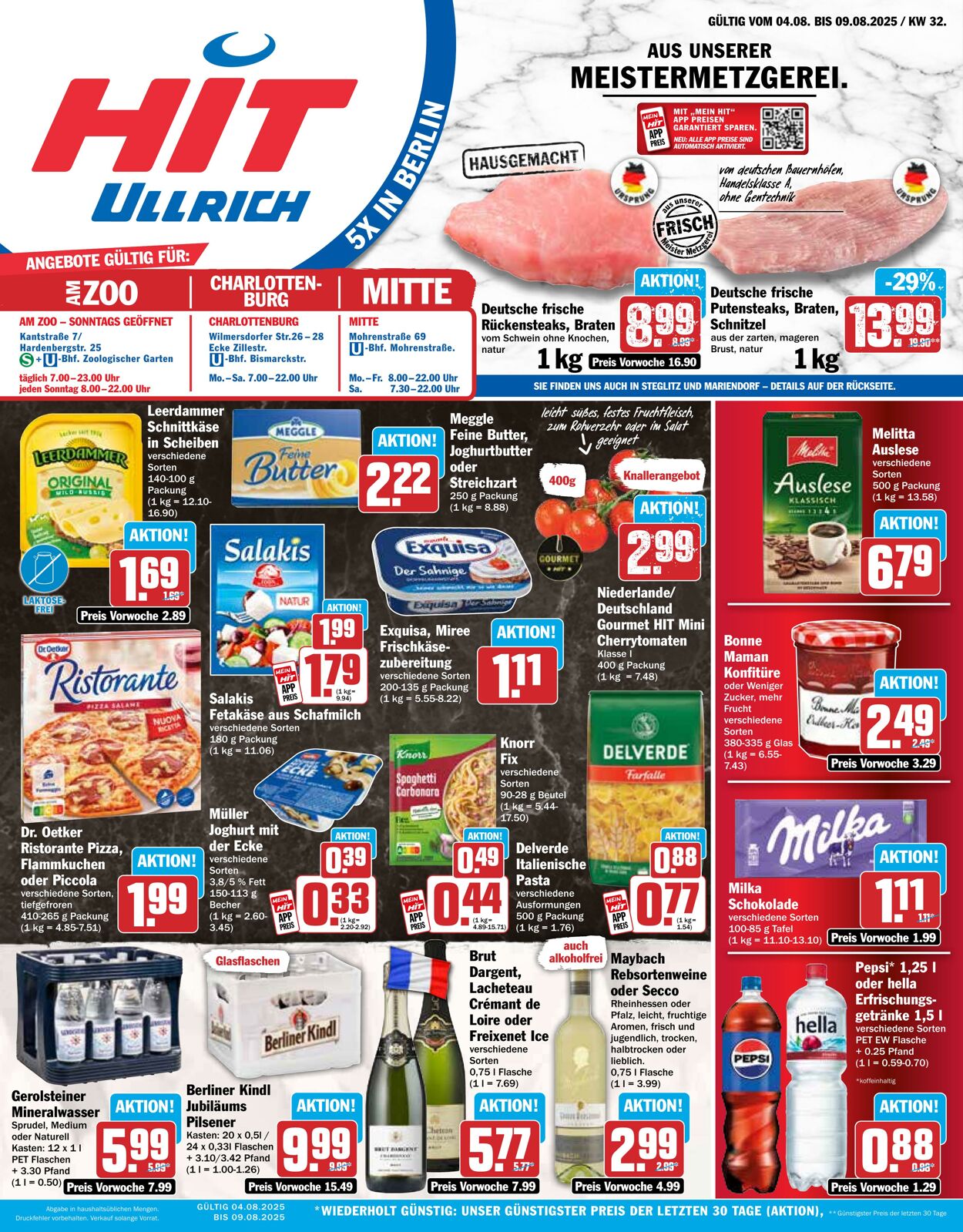 Prospekt HIT Ullrich 05.08.2025 - 19.08.2025