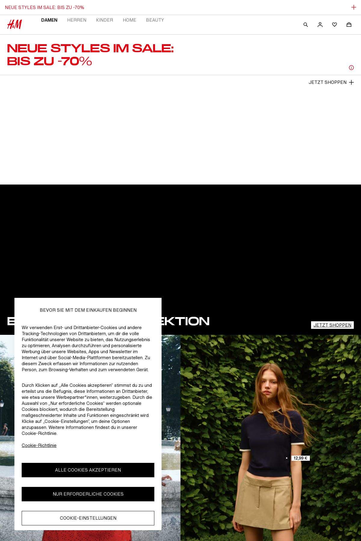 Prospekt H&M 14.07.2025 - 19.07.2025