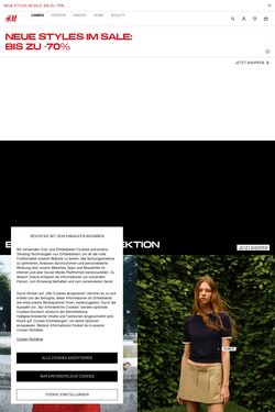 Prospekt H&M 14.07.2025 - 19.07.2025