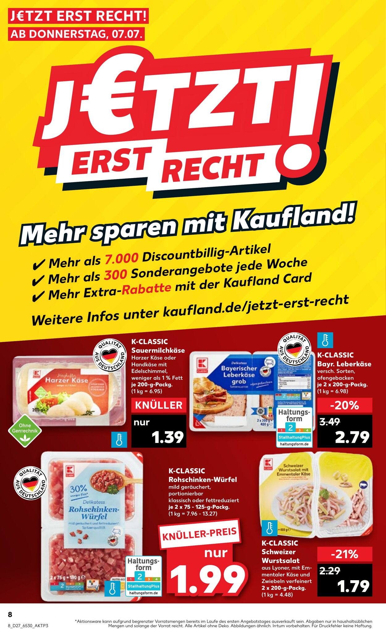 Prospekt Kaufland 07.07.2022 - 13.07.2022