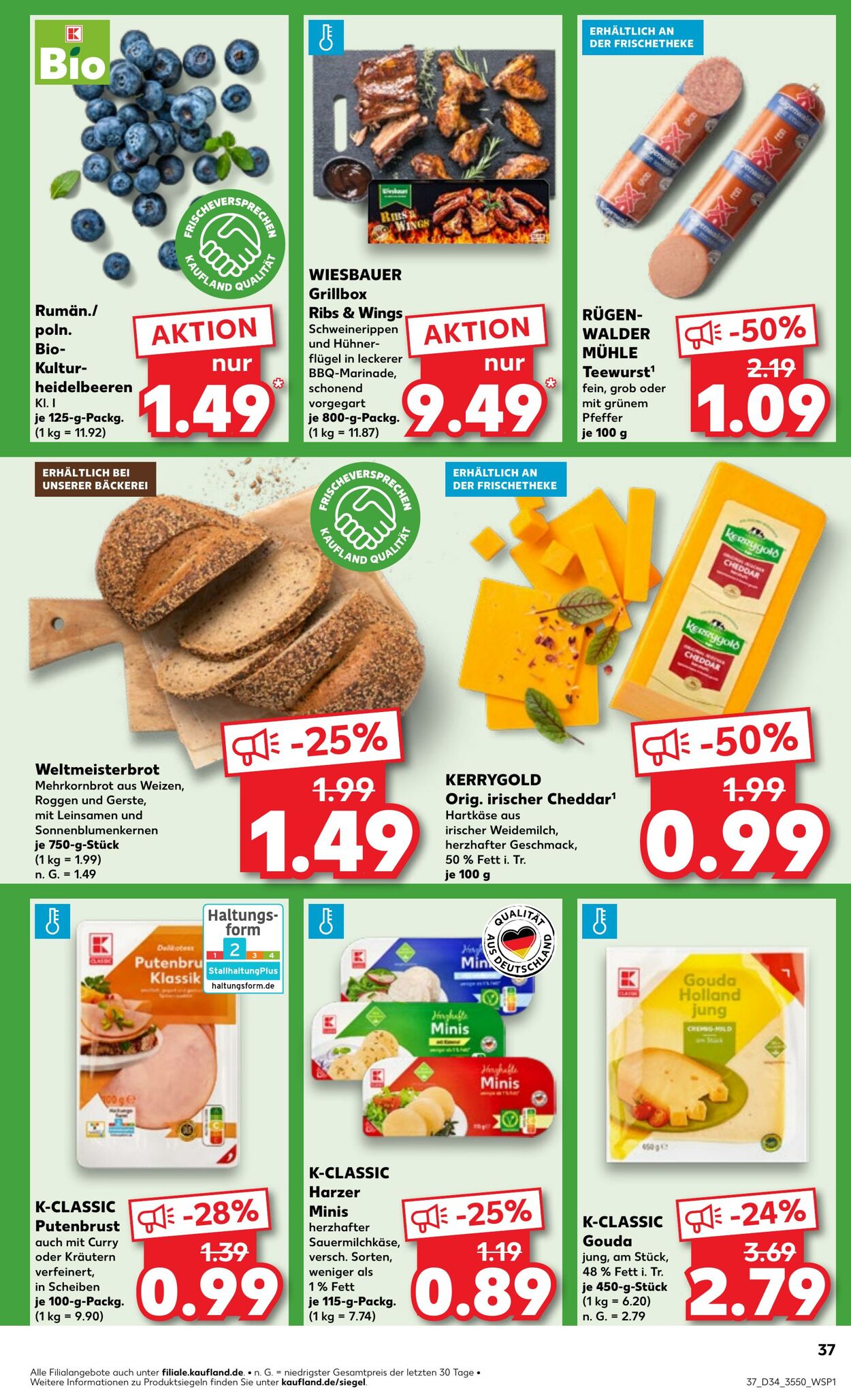 Prospekt Kaufland 22.08.2024 - 28.08.2024