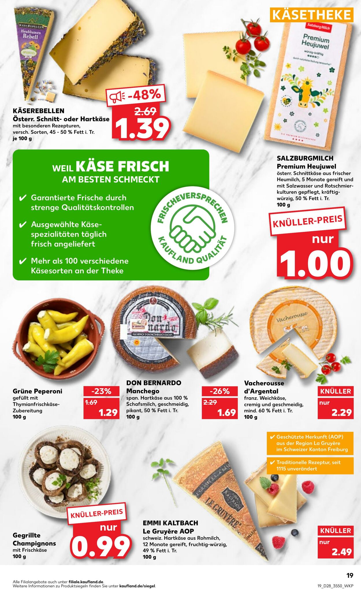 Prospekt Kaufland 14.07.2022 - 20.07.2022