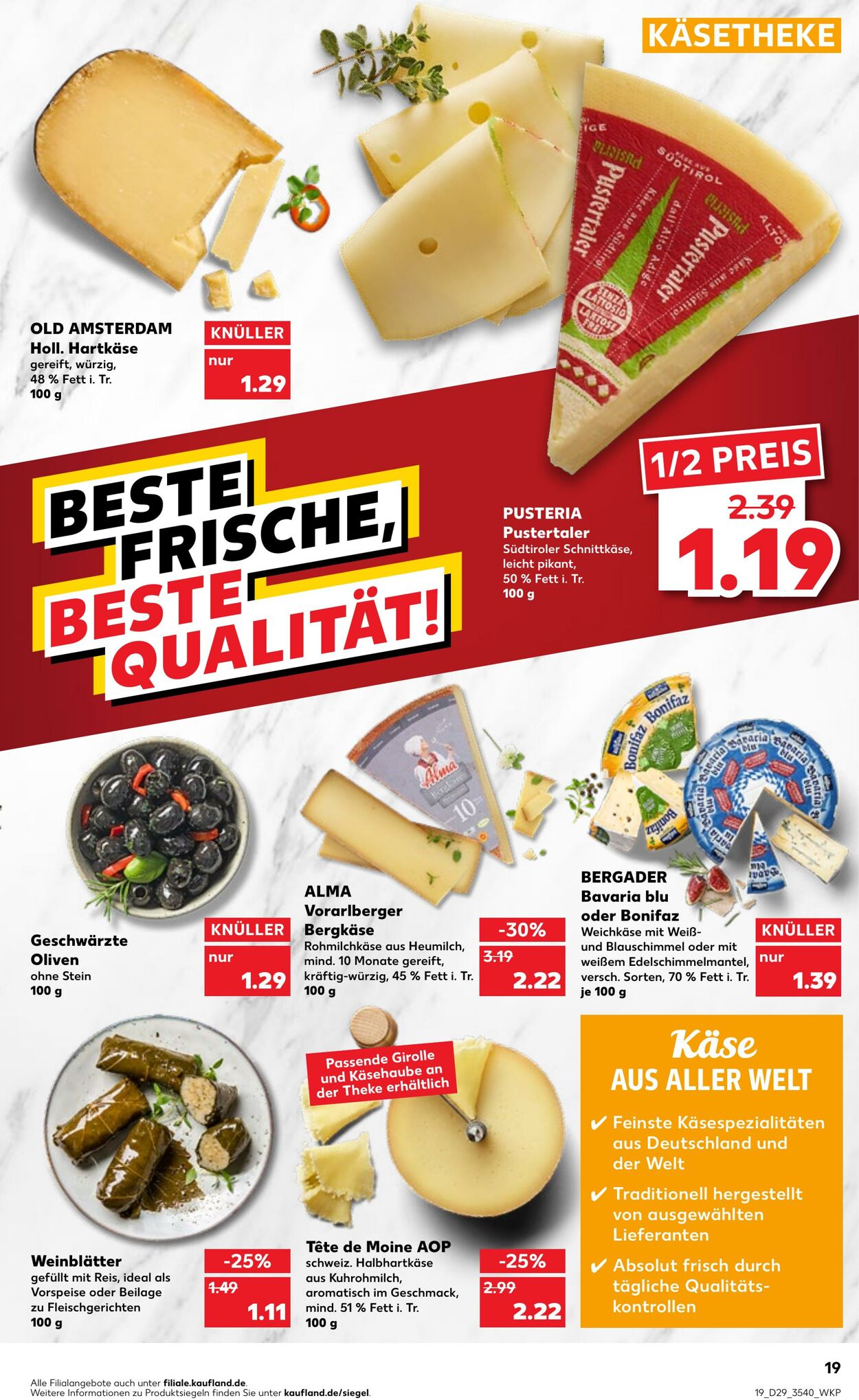 Prospekt Kaufland 21.07.2022 - 27.07.2022