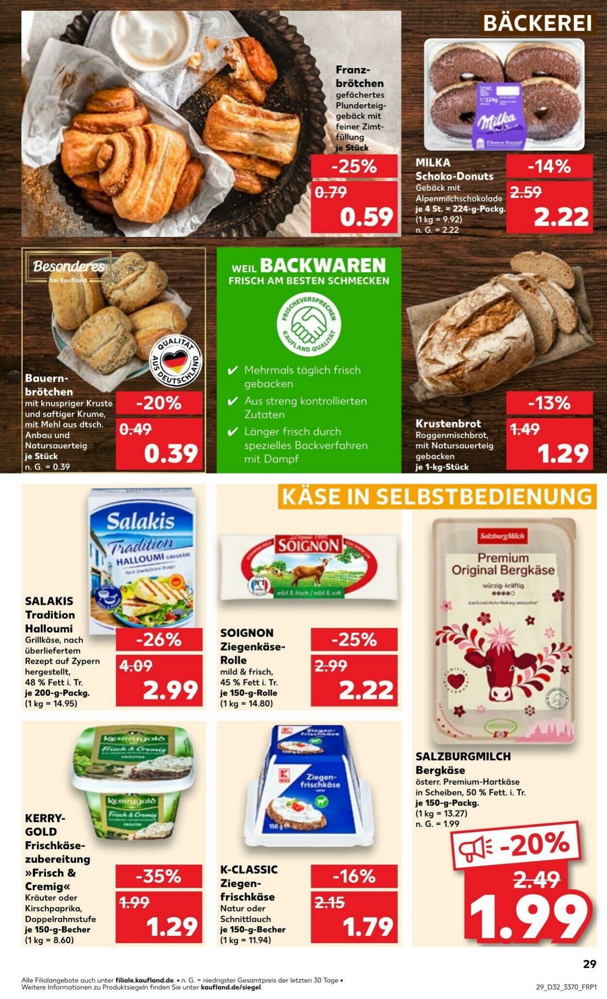 Prospekt Kaufland 08.08.2024 - 14.08.2024