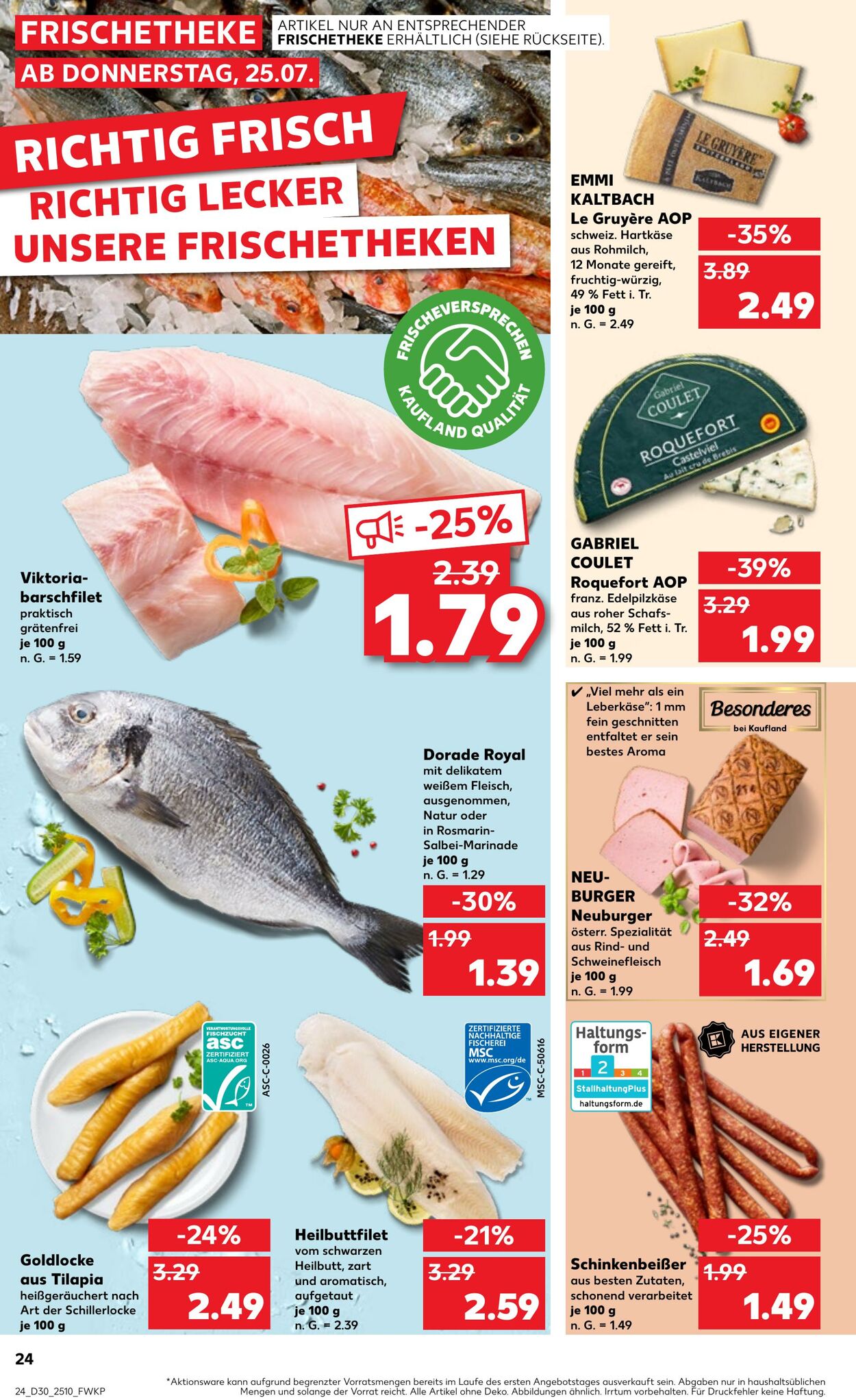 Prospekt Kaufland 25.07.2024 - 31.07.2024