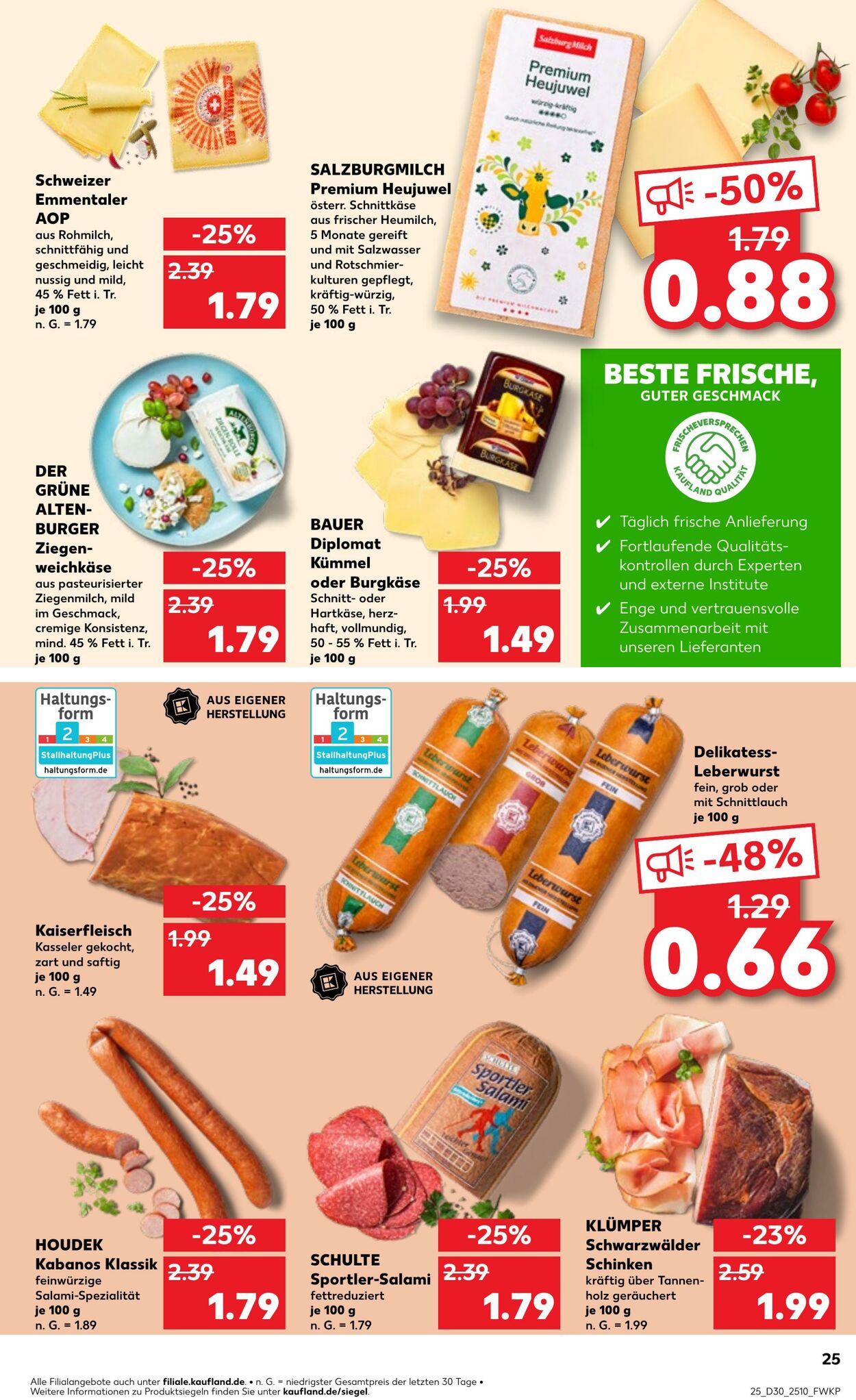 Prospekt Kaufland 25.07.2024 - 31.07.2024