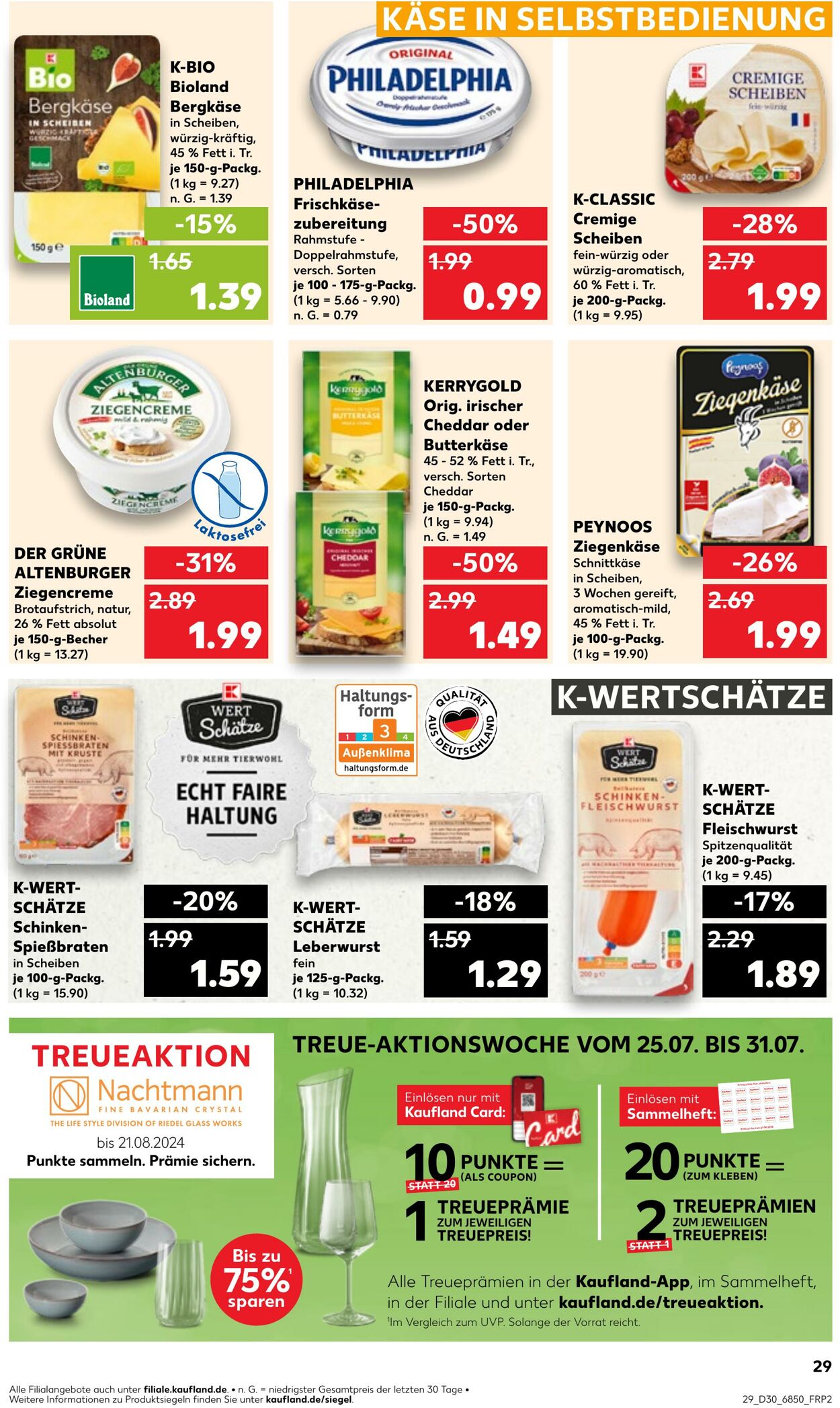 Prospekt Kaufland 25.07.2024 - 31.07.2024