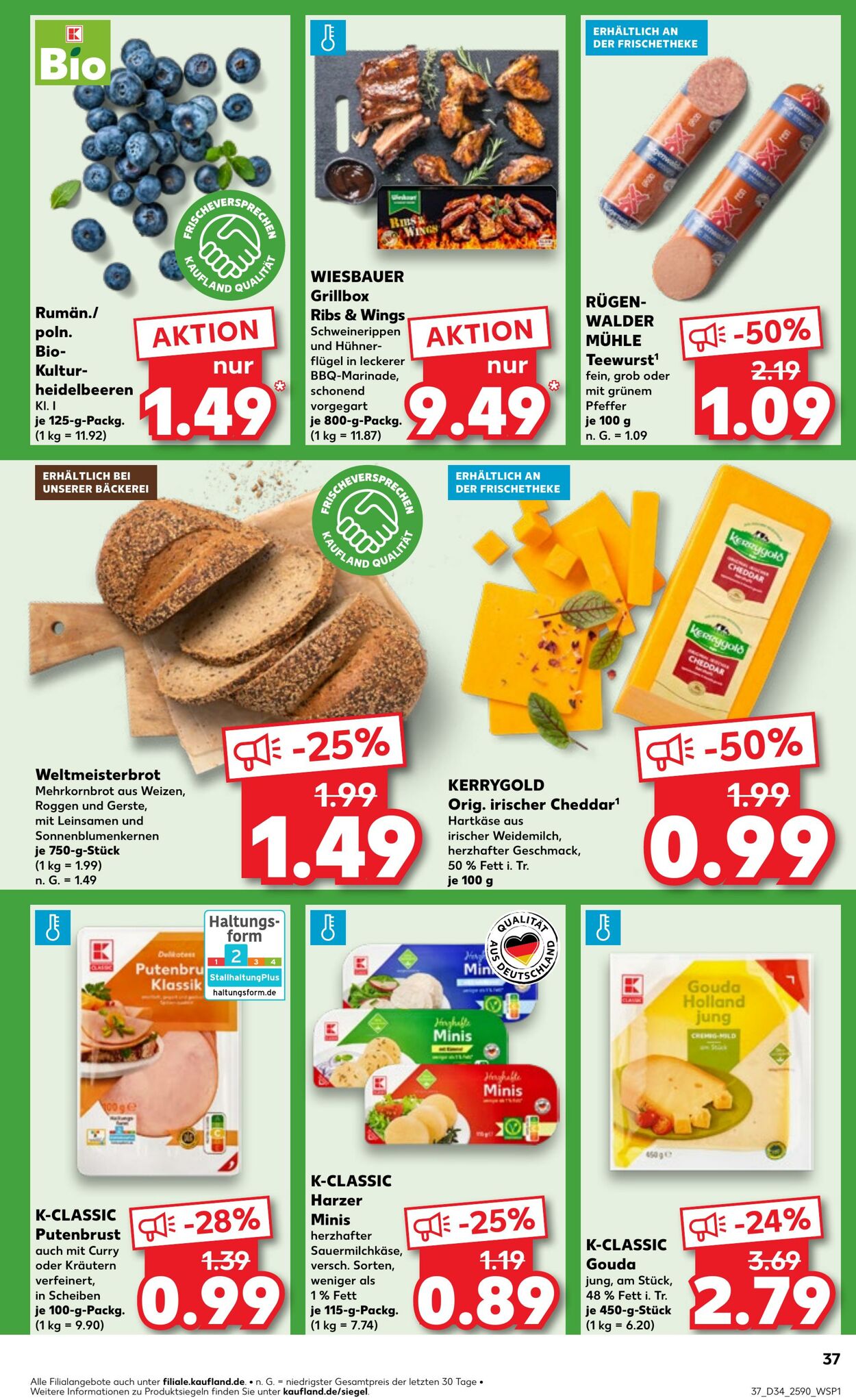 Prospekt Kaufland 22.08.2024 - 28.08.2024