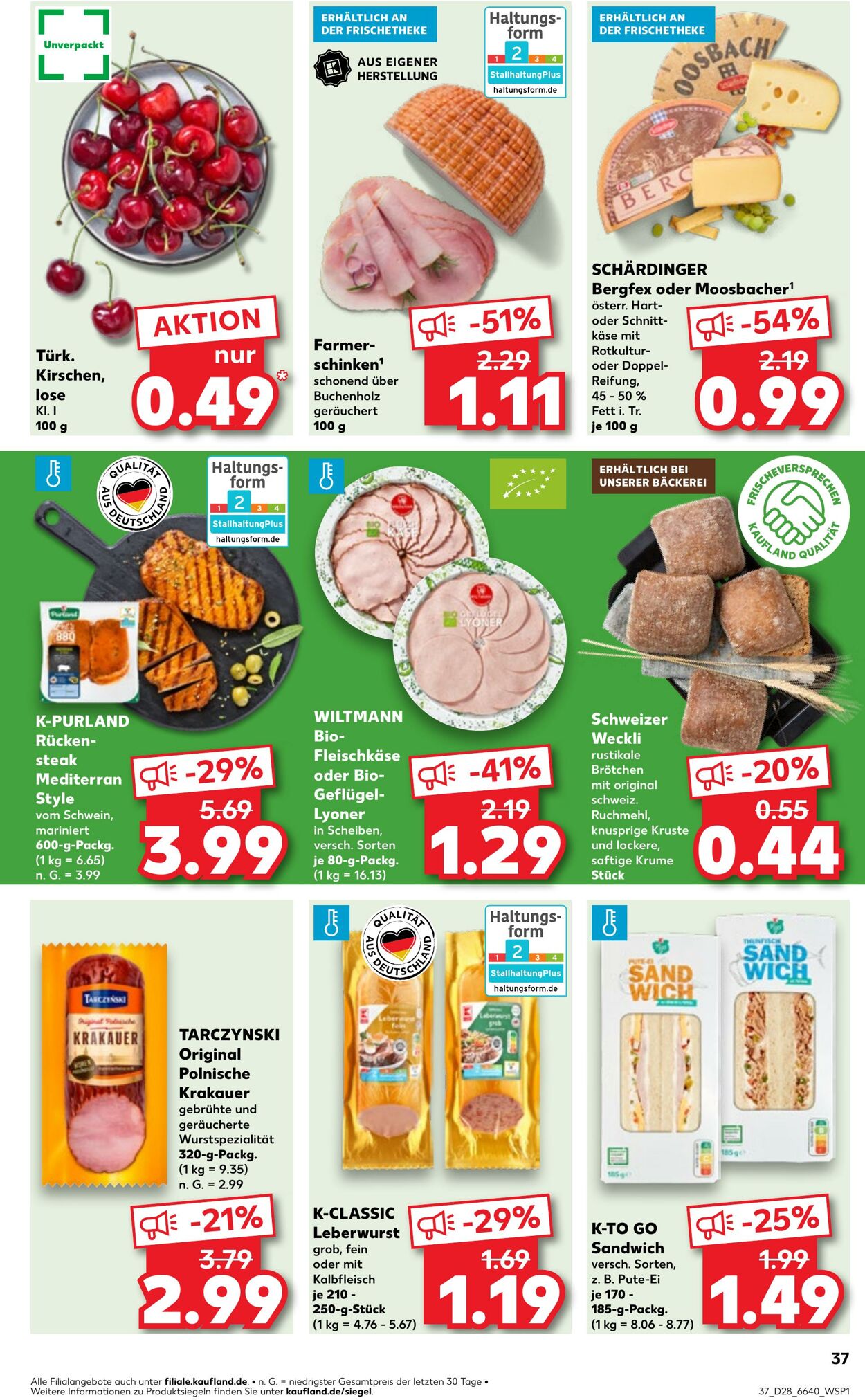 Prospekt Kaufland 11.07.2024 - 17.07.2024