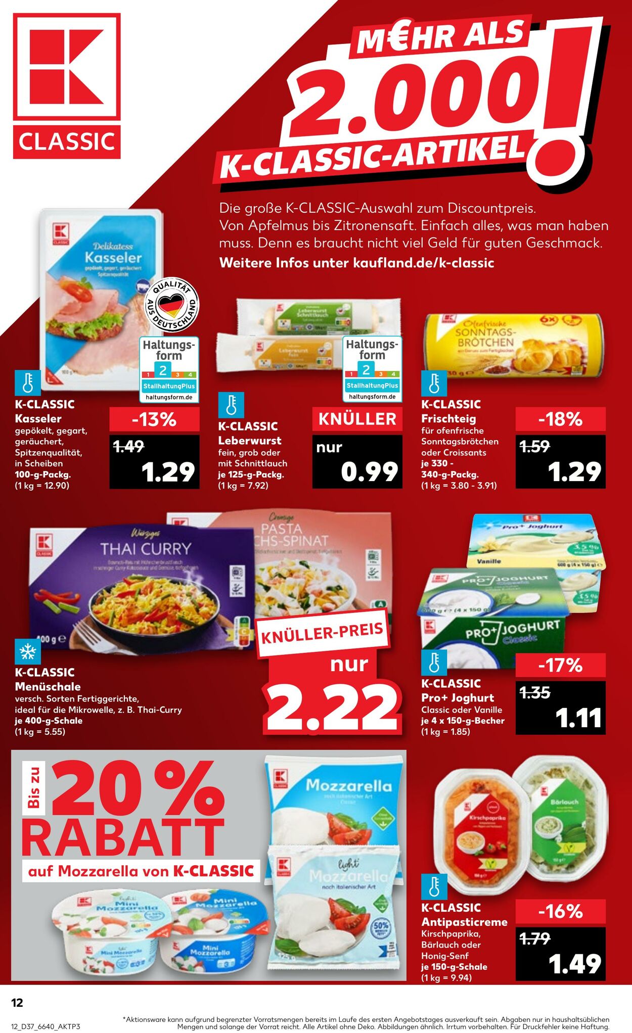 Prospekt Kaufland 14.09.2023 - 20.09.2023