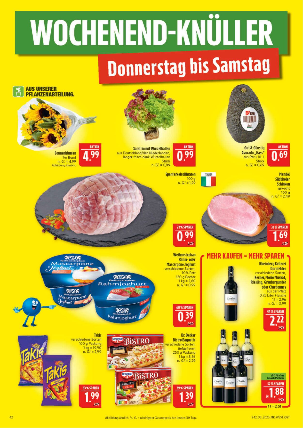 Prospekt Marktkauf 11.08.2025 - 16.08.2025