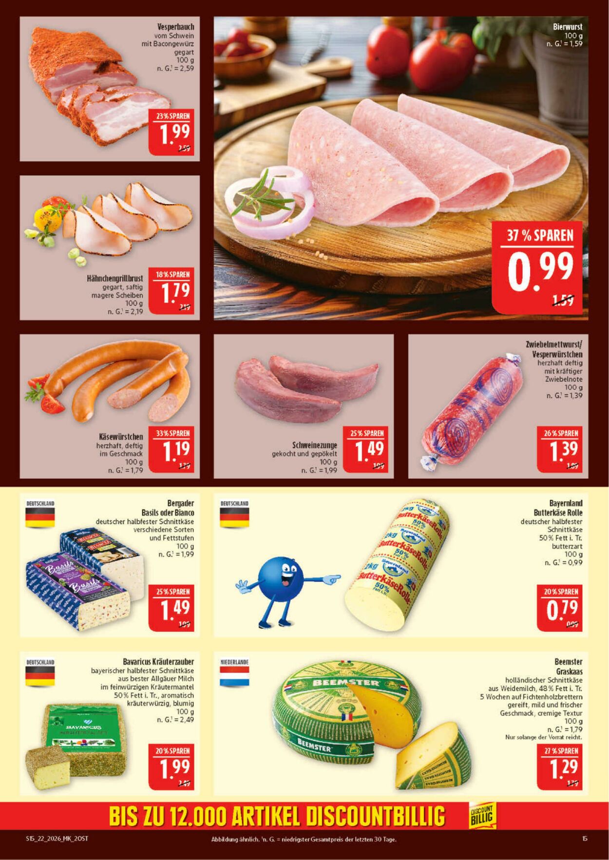 Prospekt Marktkauf 25.05.2026 - 30.05.2026