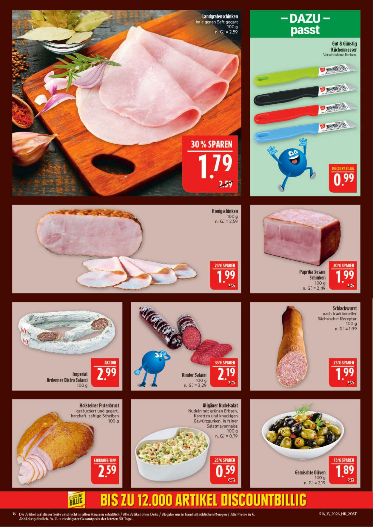 Prospekt Marktkauf 07.04.2026 - 11.04.2026