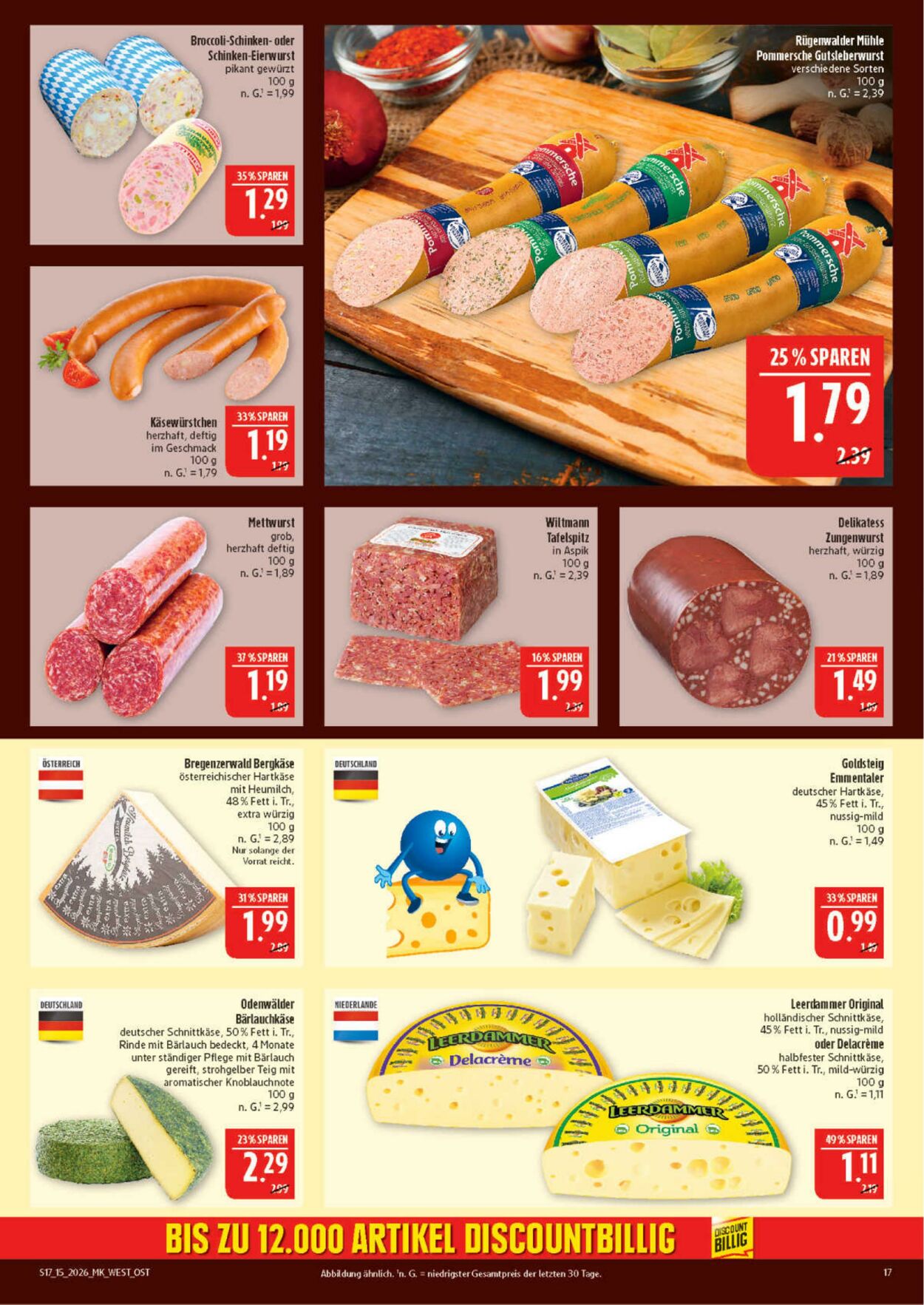 Prospekt Marktkauf 07.04.2026 - 11.04.2026