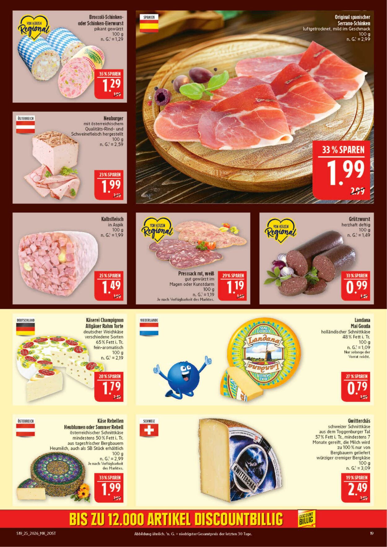 Prospekt Marktkauf 15.06.2026 - 20.06.2026