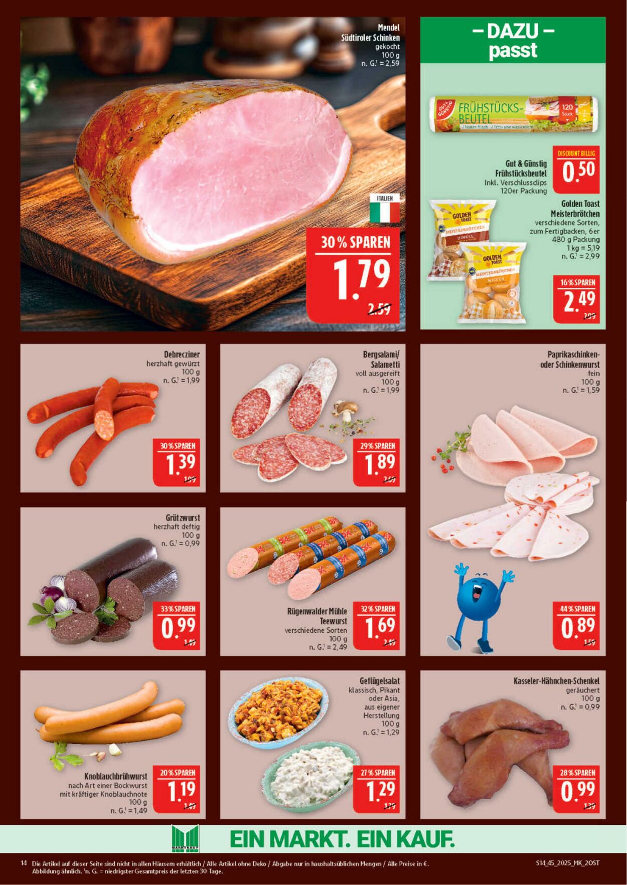 Prospekt Marktkauf 03.11.2025 - 08.11.2025