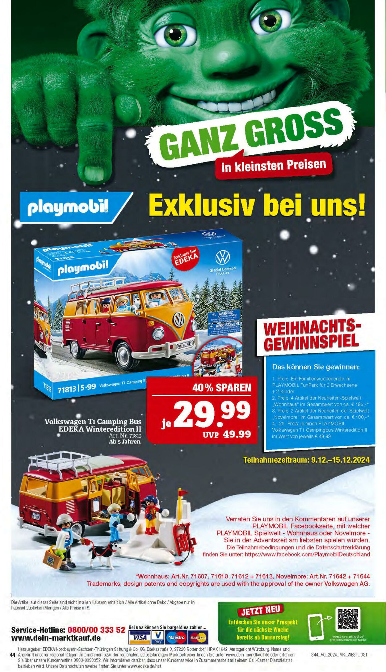 Prospekt Marktkauf 09.12.2024 - 15.12.2024