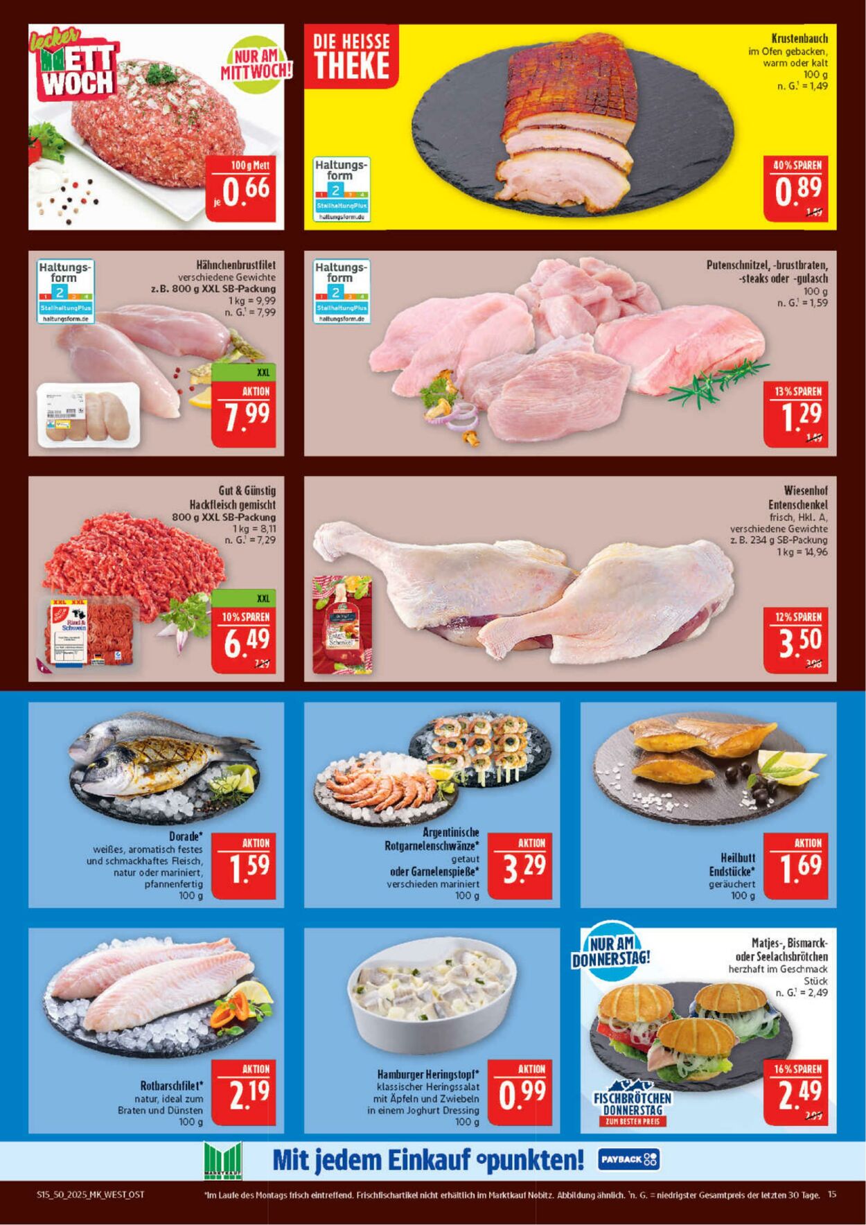 Prospekt Marktkauf 08.12.2025 - 13.12.2025