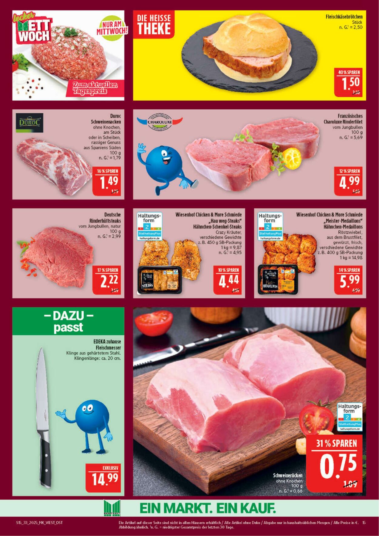 Prospekt Marktkauf 11.08.2025 - 16.08.2025